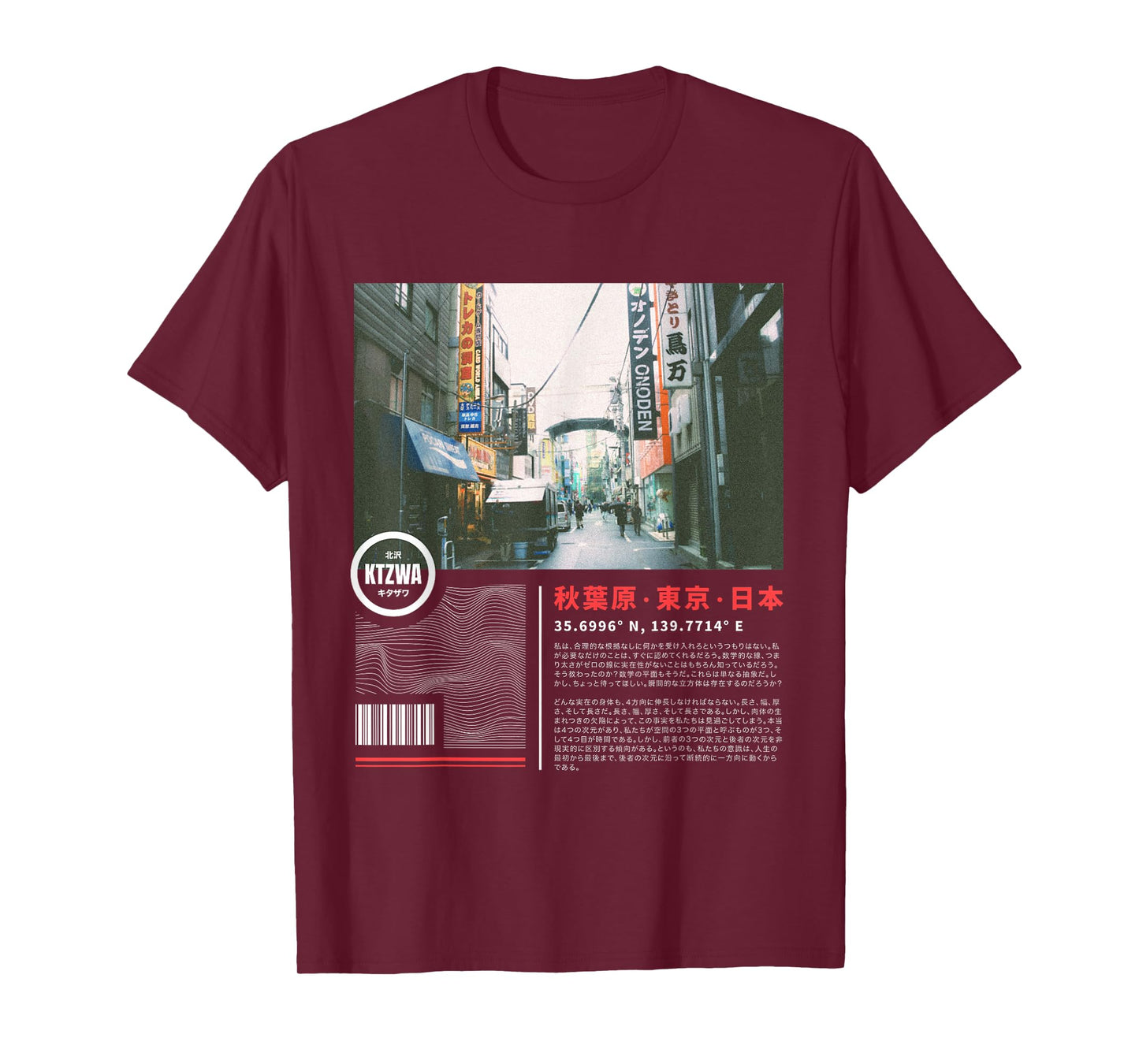 Japanese Tokyo Cyberpunk Art Streetwear Retro Graphic Tee T-Shirt