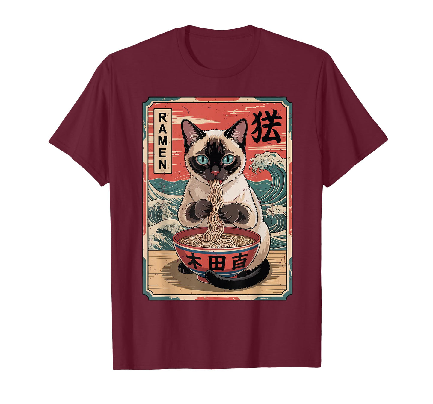 Funny Cat Eating Ramen Kawaii Siamese Cat Lover Gift Men Mom T-Shirt