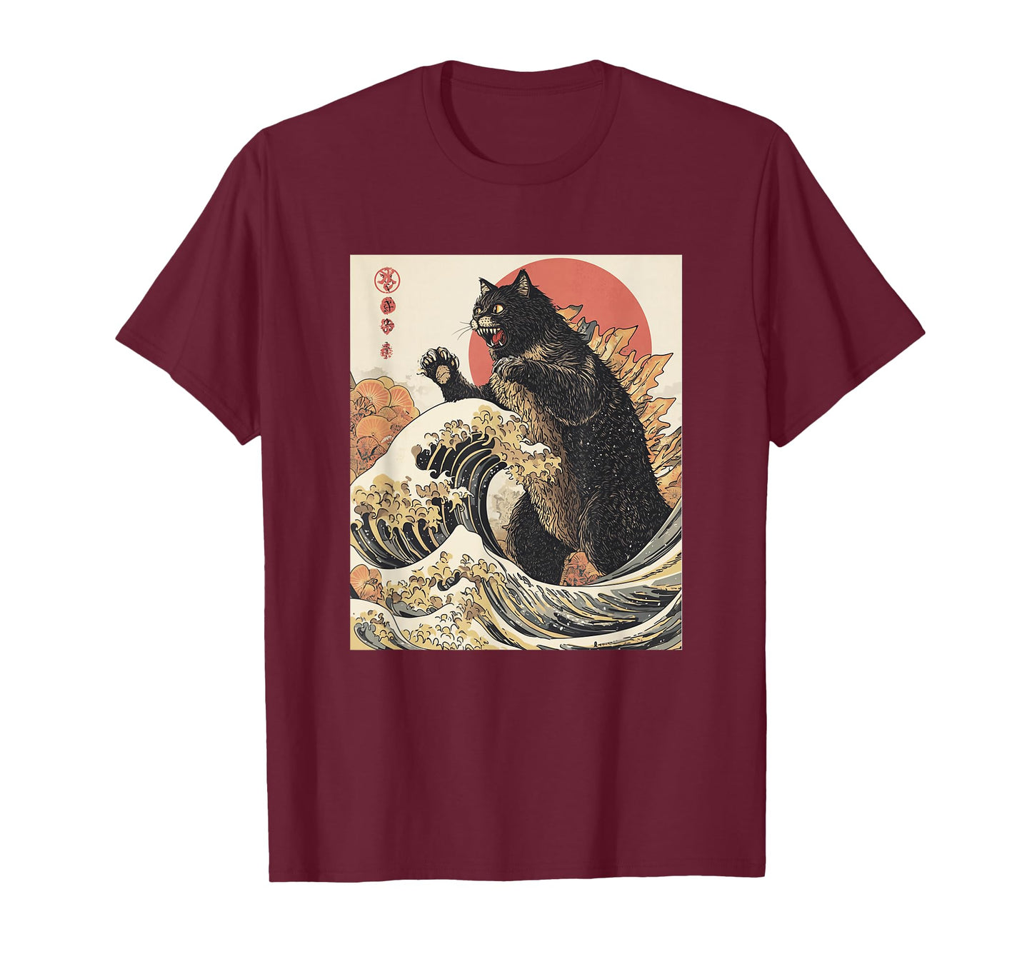 Catzilla Cat Japanese Art Funny Cat for Men Women Kid T-Shirt