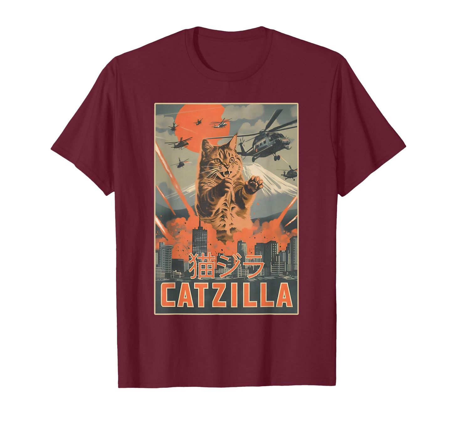 Catzilla Cat Retro Design Funny Cat Gifts For Men Women Kids T-Shirt