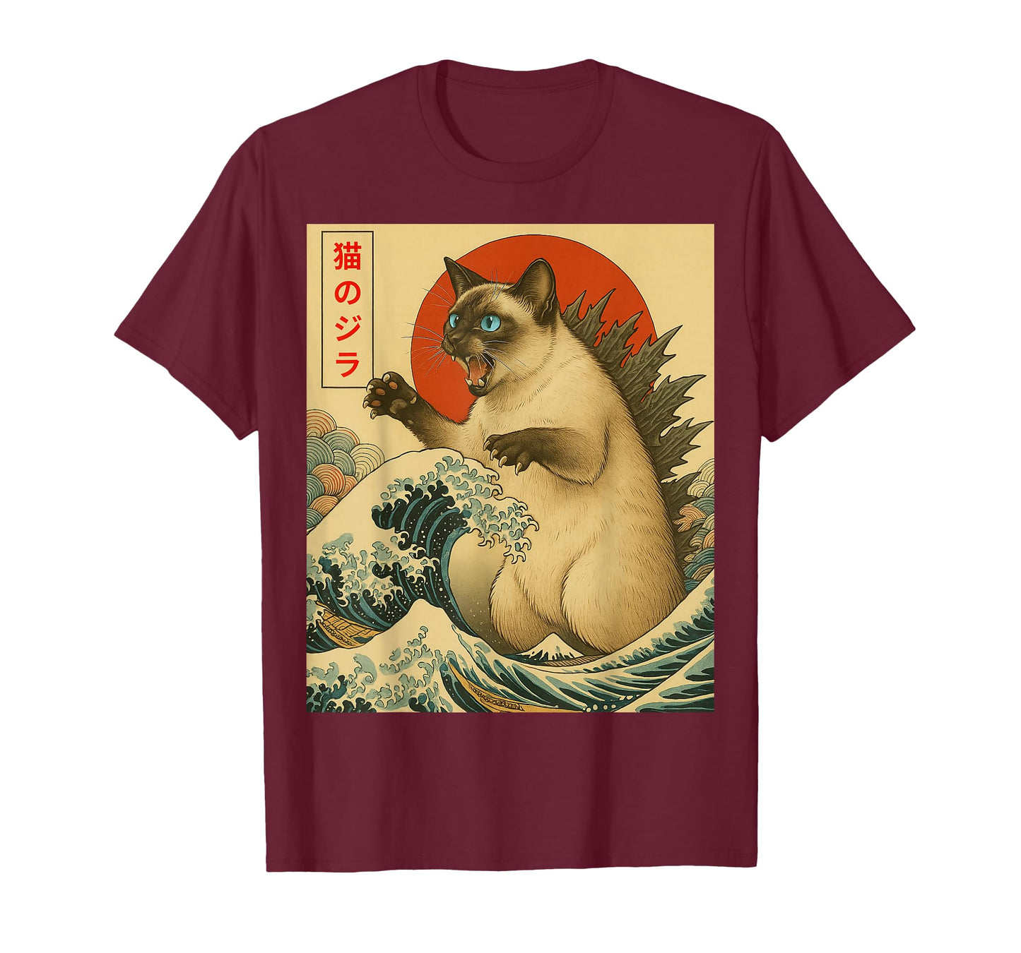 Catzilla Siamese Cat Japanese Art Gifts For Men Women Kid T-Shirt