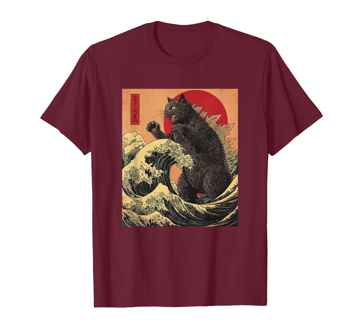 Catzilla Cat Japanese Anime Kawaii Sunset T-Shirt