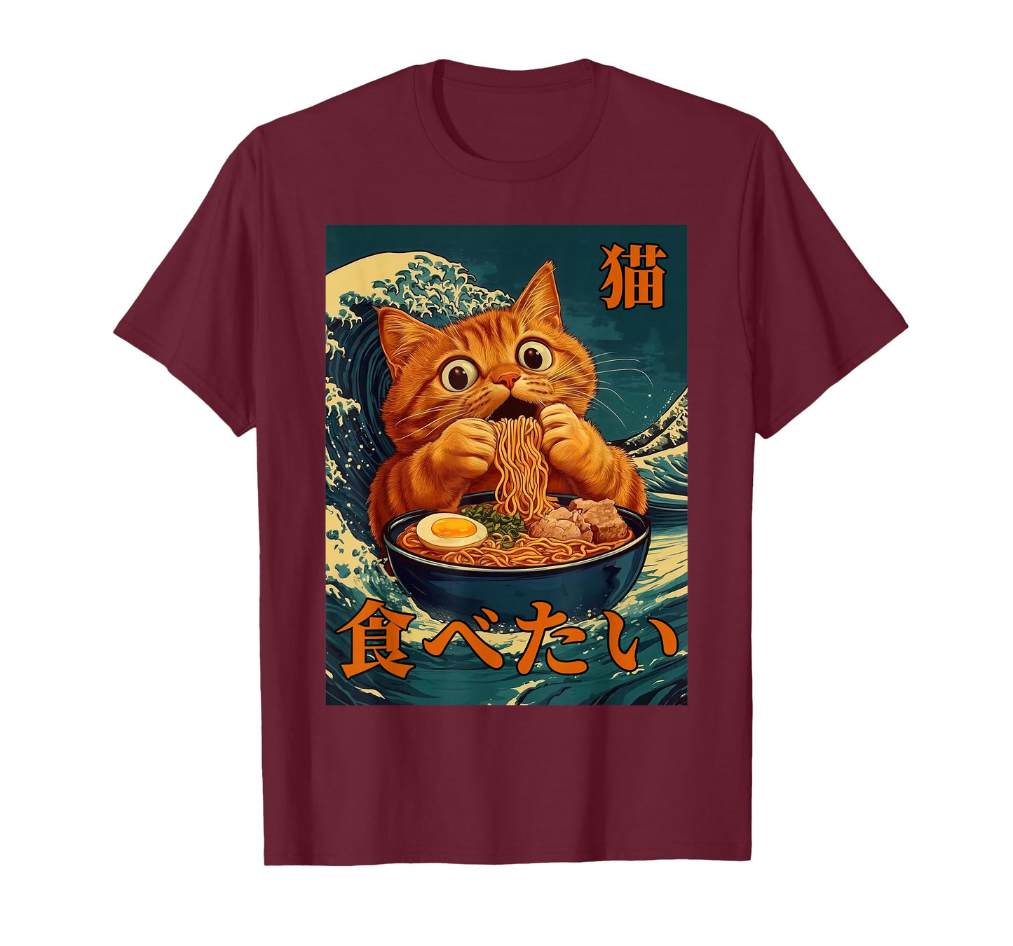 Cat Ramen Japanese Graphic Art Men Women Teens Funny Anime T-Shirt