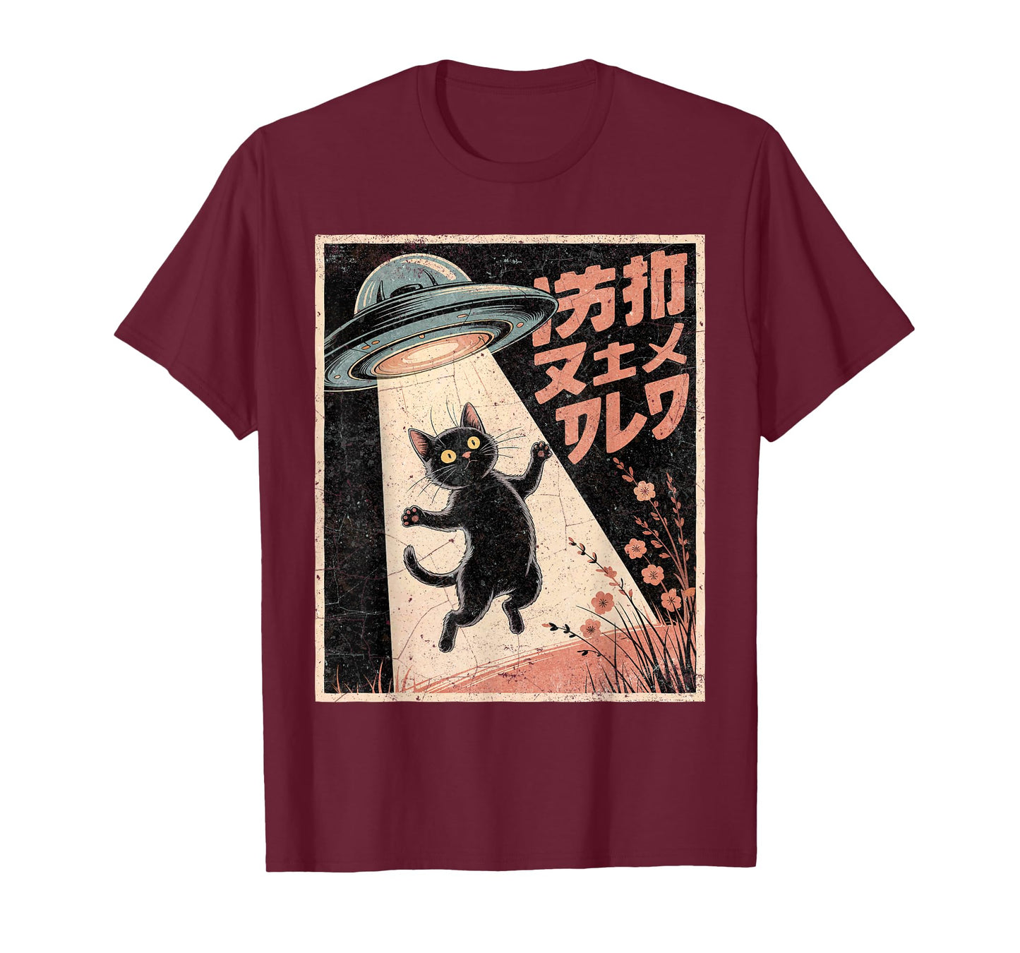 Anime Shirt Cat UFO Alien Funny Japanese Kawaii Graphic T-Shirt