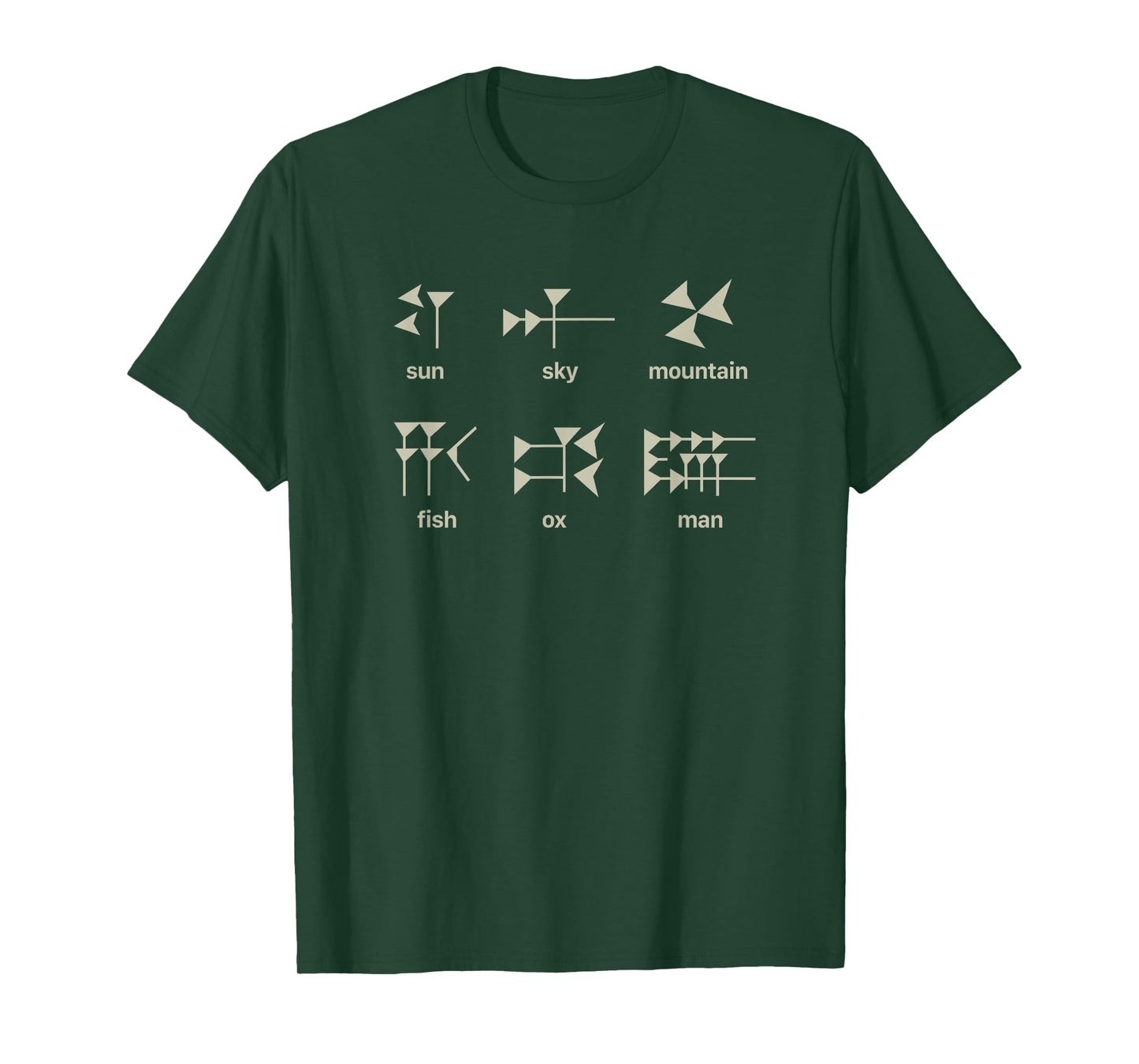 Ancient Historian Shirts / Assyrian & Mesopotamia - Akkadian & Sumerian Cuneiform T-Shirt - Grey - Small - Unisex - Modern Letter Print T-Shirt - Pull On - Classic Fit - Cotton 60%, Polyester 40%