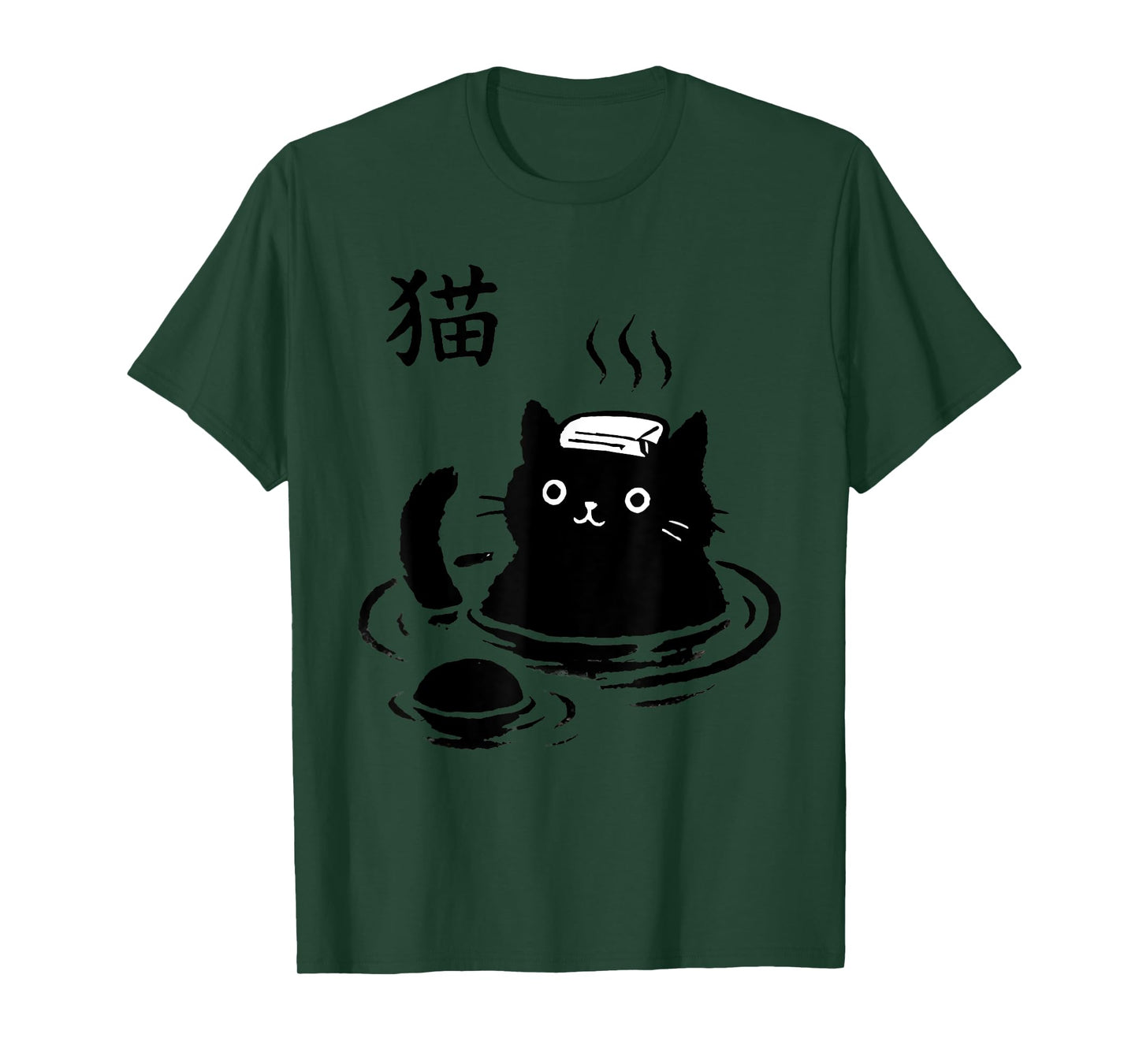 Cute Bathing Cat Japanese Onsen Hot Spring Cat Funny T-Shirt