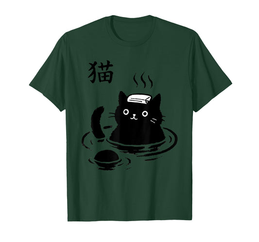 Cute Bathing Cat Japanese Onsen Hot Spring Cat Funny T-Shirt
