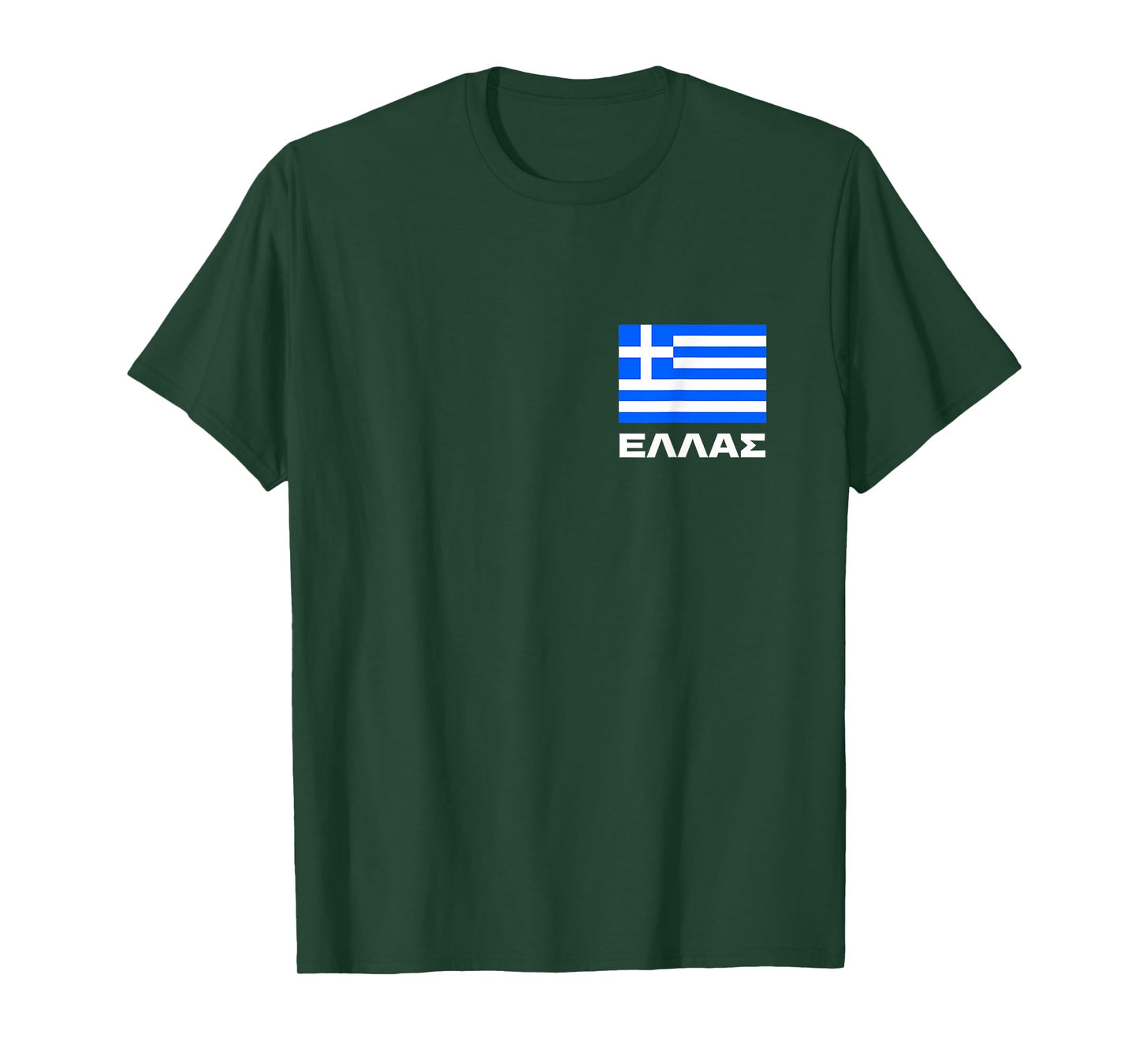 Greek Flag Ellas Hellas Greece Patriot Hellenic FRONT PRINT T-Shirt
