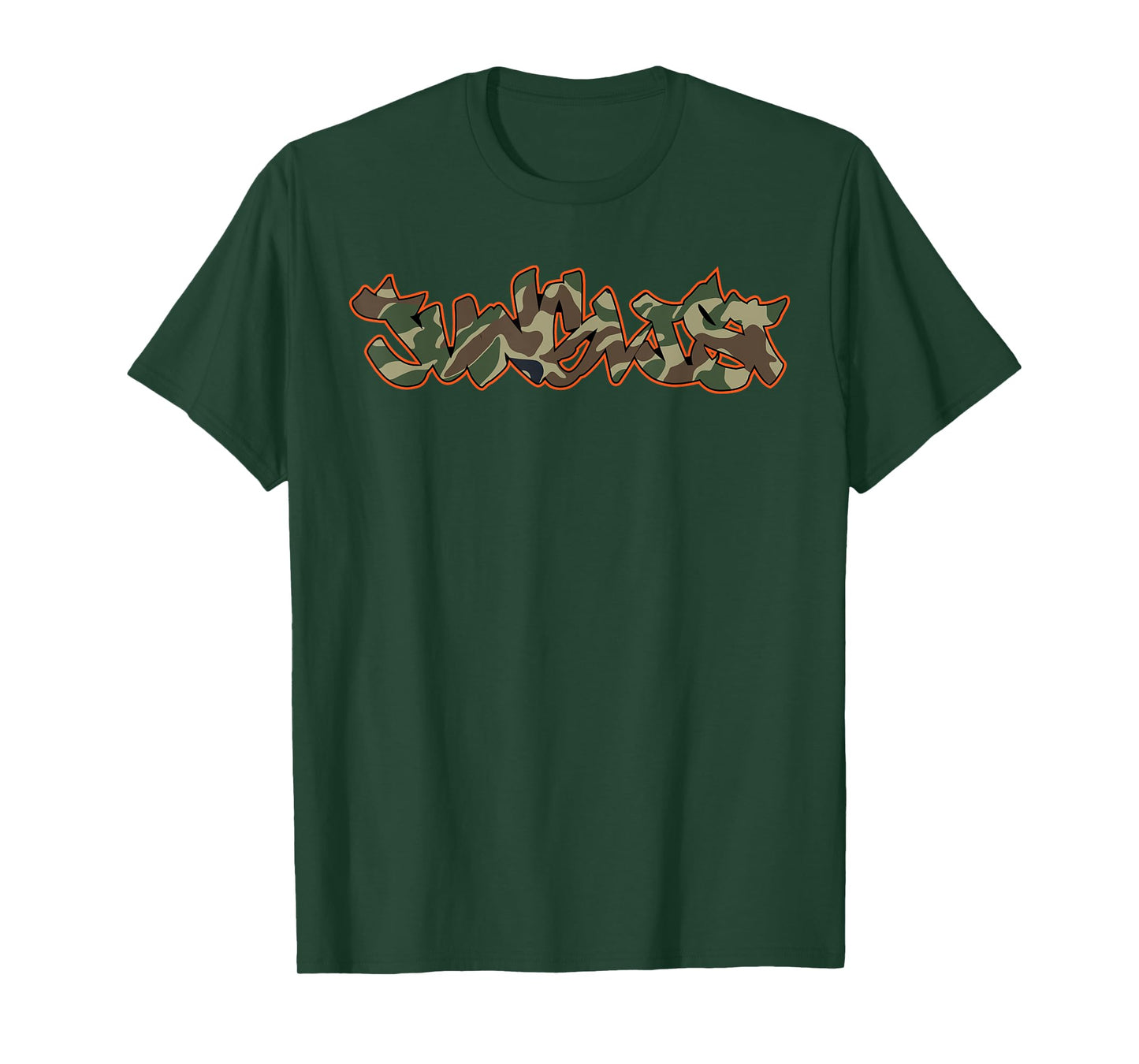 Junglist Camo Graffiti DNB Drum n Bass T-Shirt