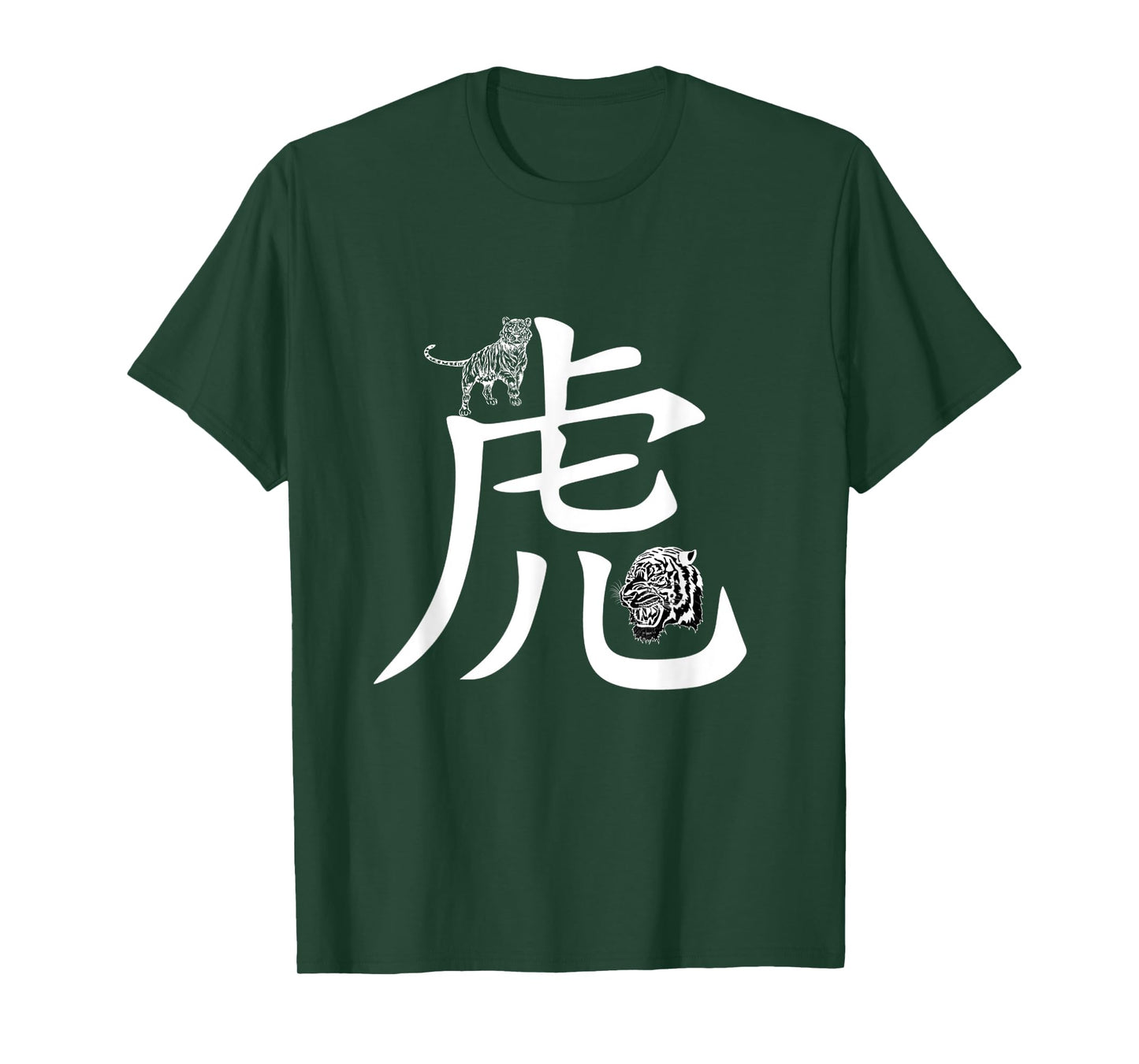 Chinese Zodiac Animals Unisex-Adults Black Tiger Modern Casual T-Shirt