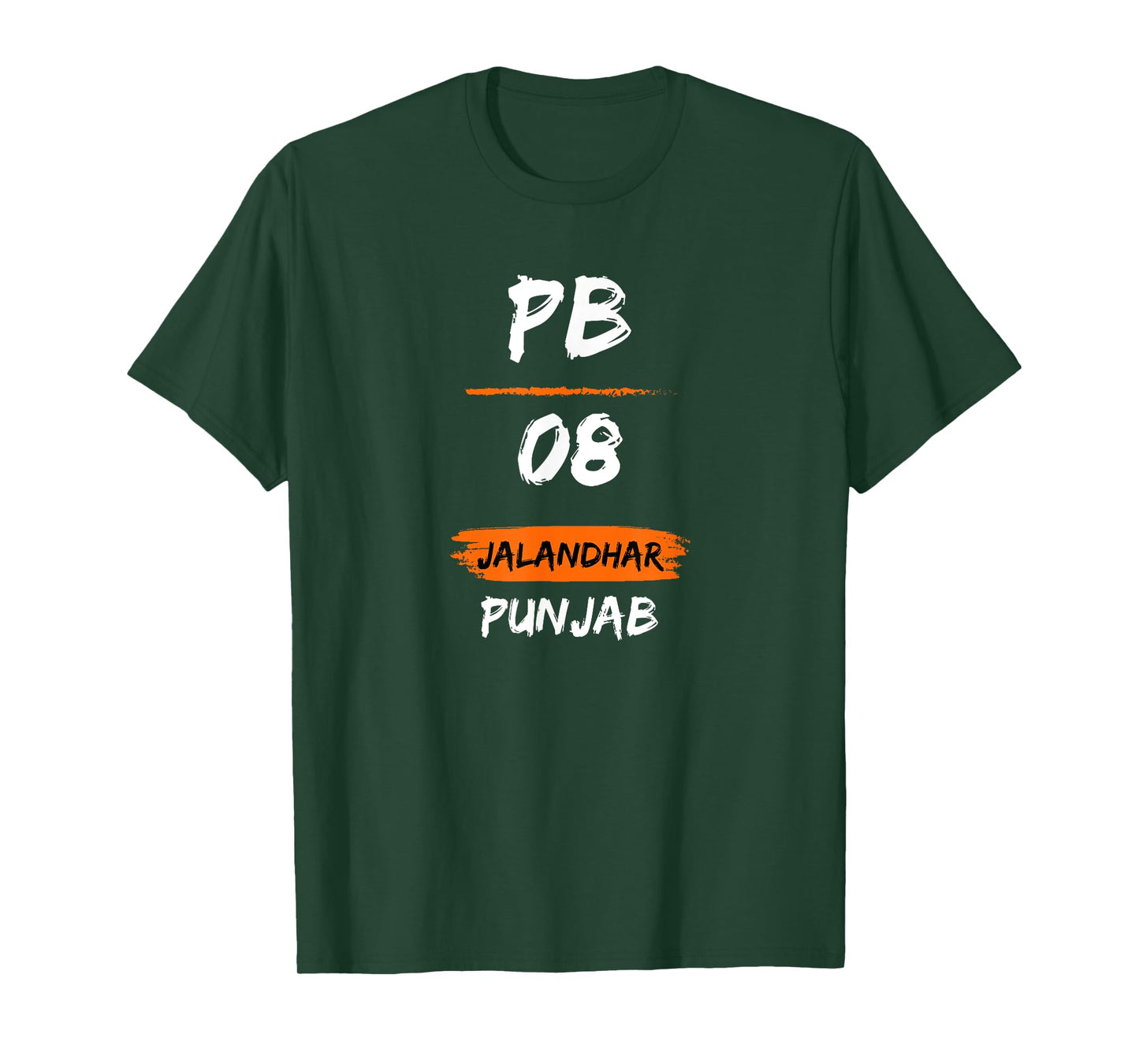 Jalandhar PB08 Car Number Funny Punjab Graphic Mens Punjabi T-Shirt