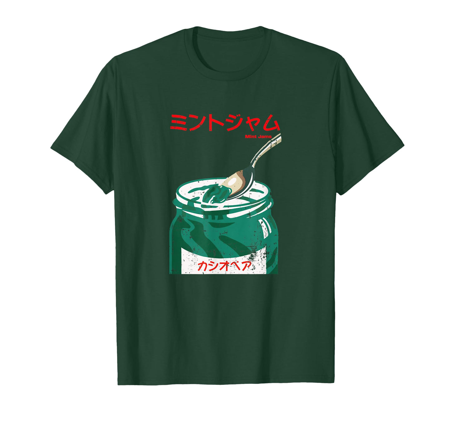 Vintage Casiopea Jazz Funny Japanese Design Retro Music T-Shirt