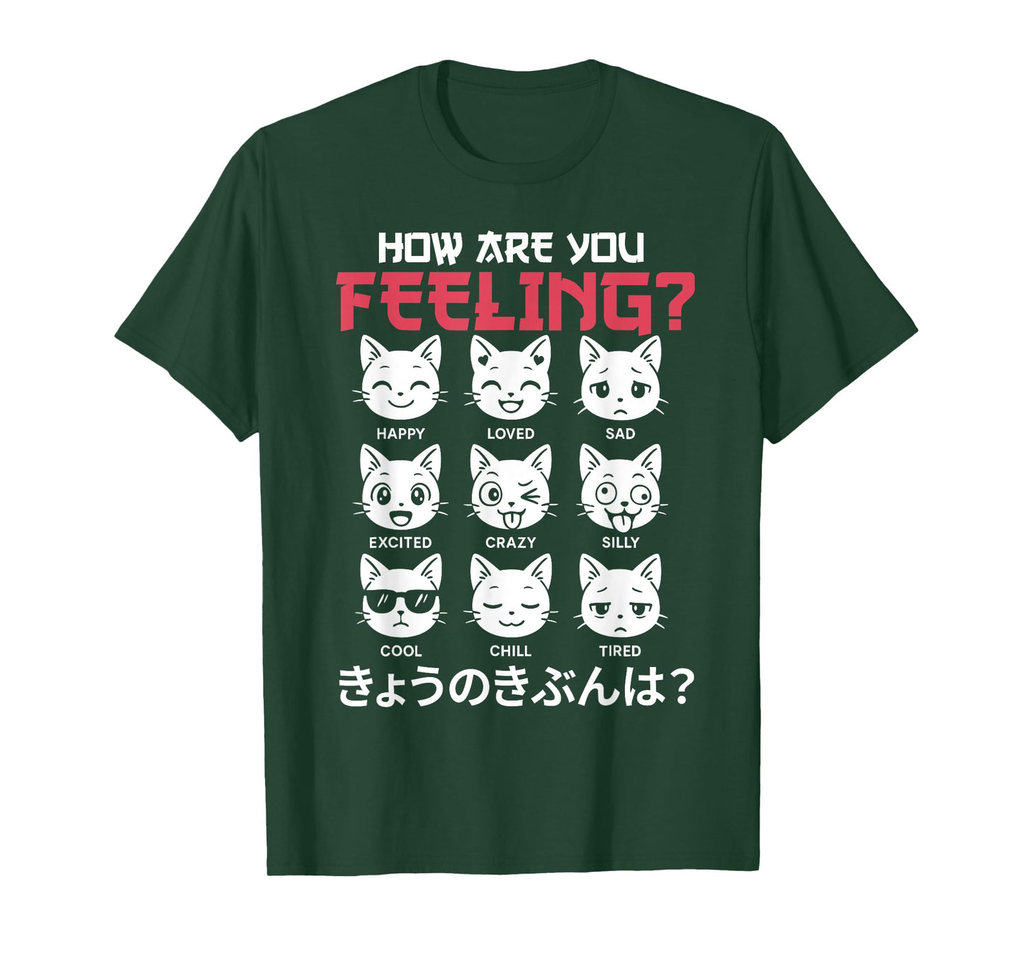 Cute Kawaii Cat Mood How Are You Feeling Japanese Anime T-Shirt for Men Women Kids