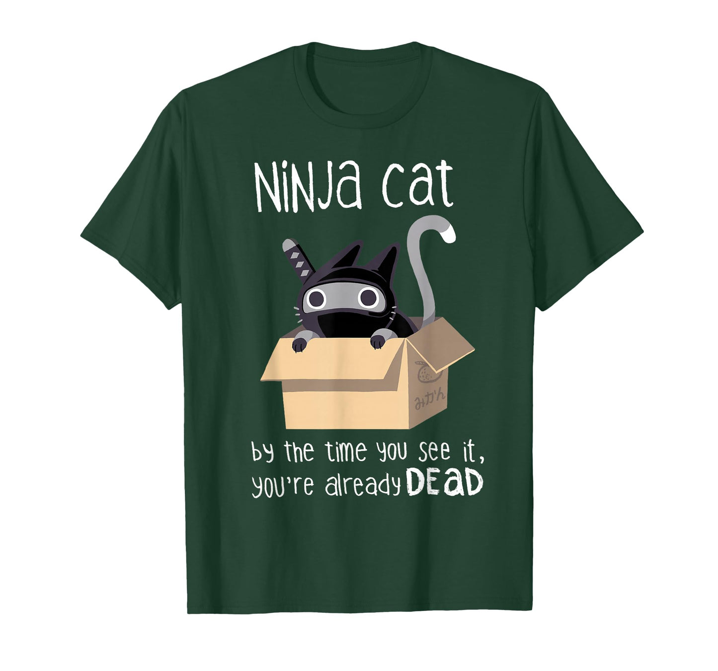 Cute Ninja Cat T-Shirt T-Shirt