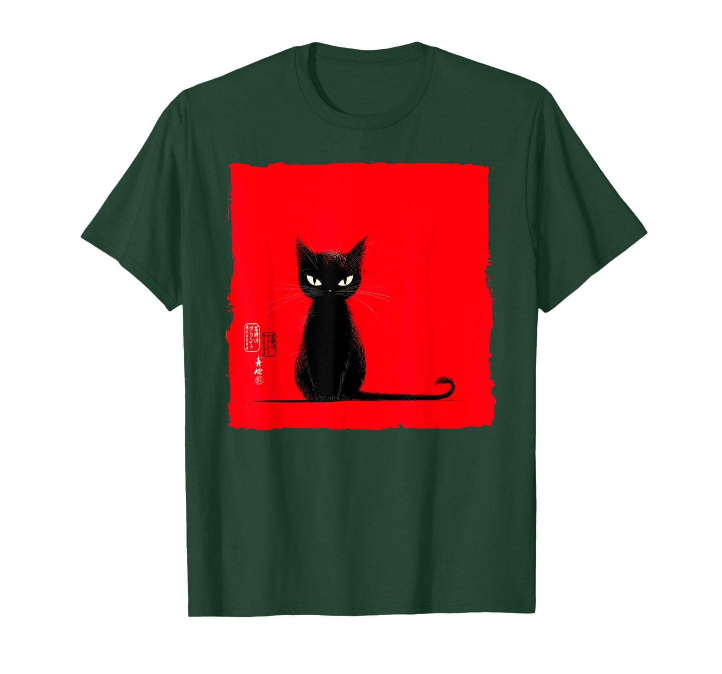 Funny Sassy Cat Japanese Art Grumpy Neko Vintage Gift T-Shirt