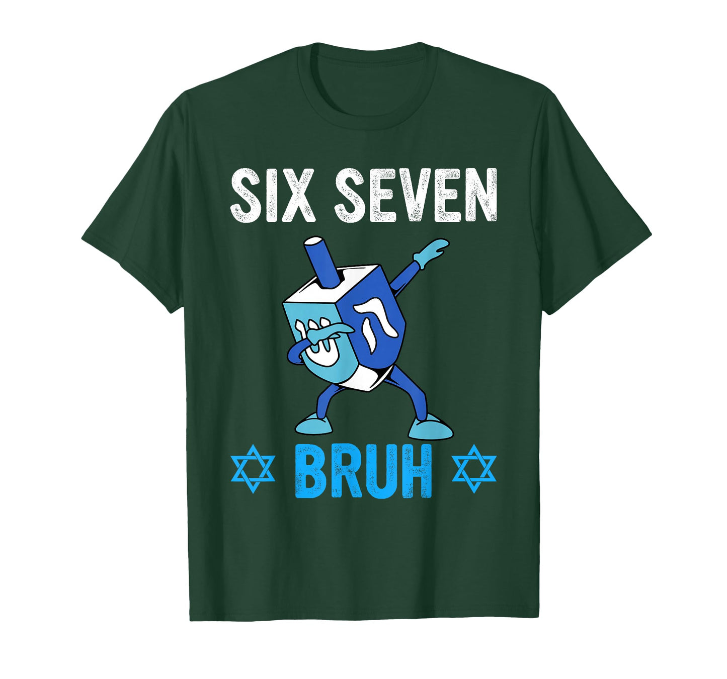 Six Seven Bruh 67 Hanukkah Chanukah Dreidel Dabbing 6 7 Meme T-Shirt