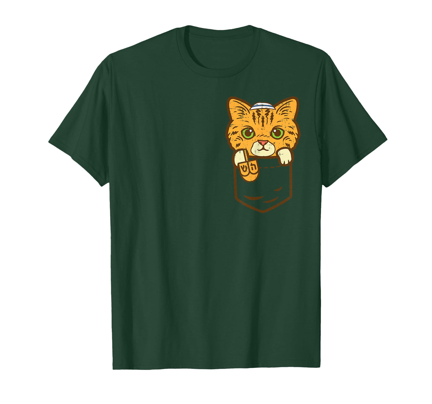 Jewish Kitten Pocket Cat Menorah Hanukkah Pajamas Chanukah T-Shirt