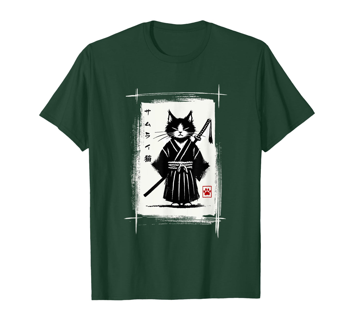 Samurai Cat Japanese Art Sumi-e Novelty Kawaii Funny Cat T-Shirt