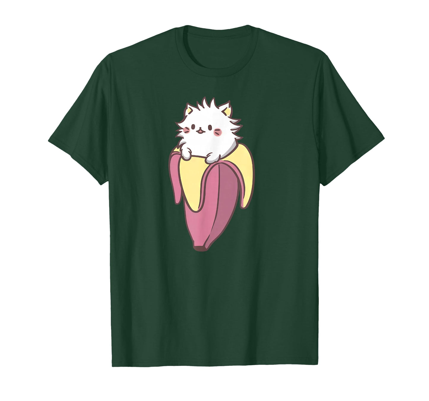 Banana Cat Funny Kawaii Bananya Gift Bday T-Shirt