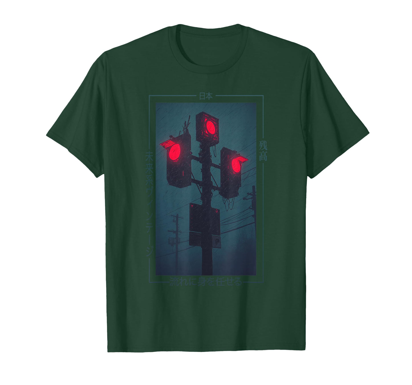 Cyberpunk Traffic Lights Japanese - Vaporwave Urban Art T-Shirt