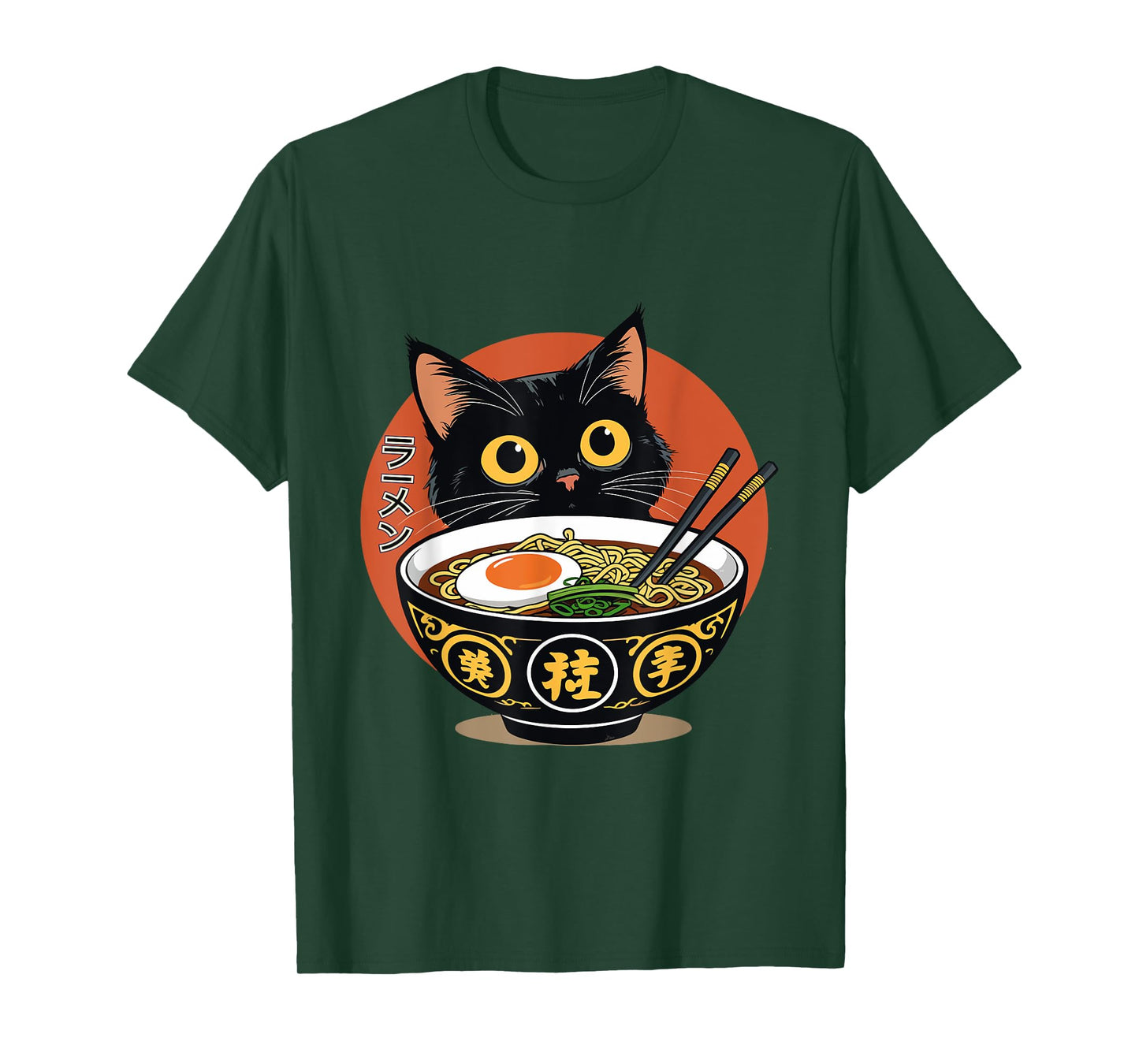 Kawaii Anime Cat Eating Ramen Funny Japanese Noodles Lovers T-Shirt