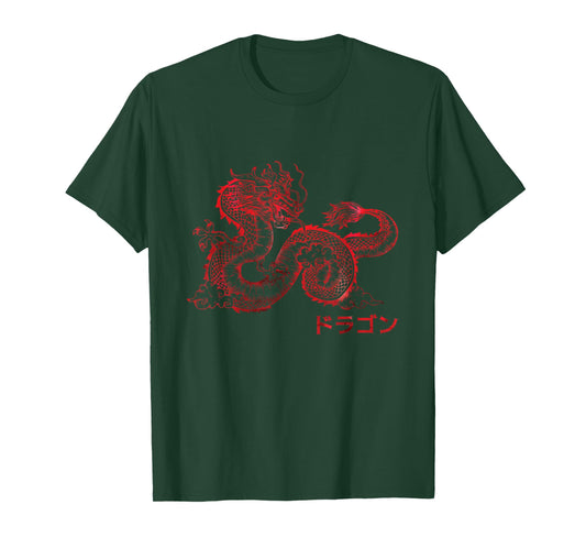 Japanese Aesthetic Red Dragon Symbol Kanji Japan Tattoo Art T-Shirt