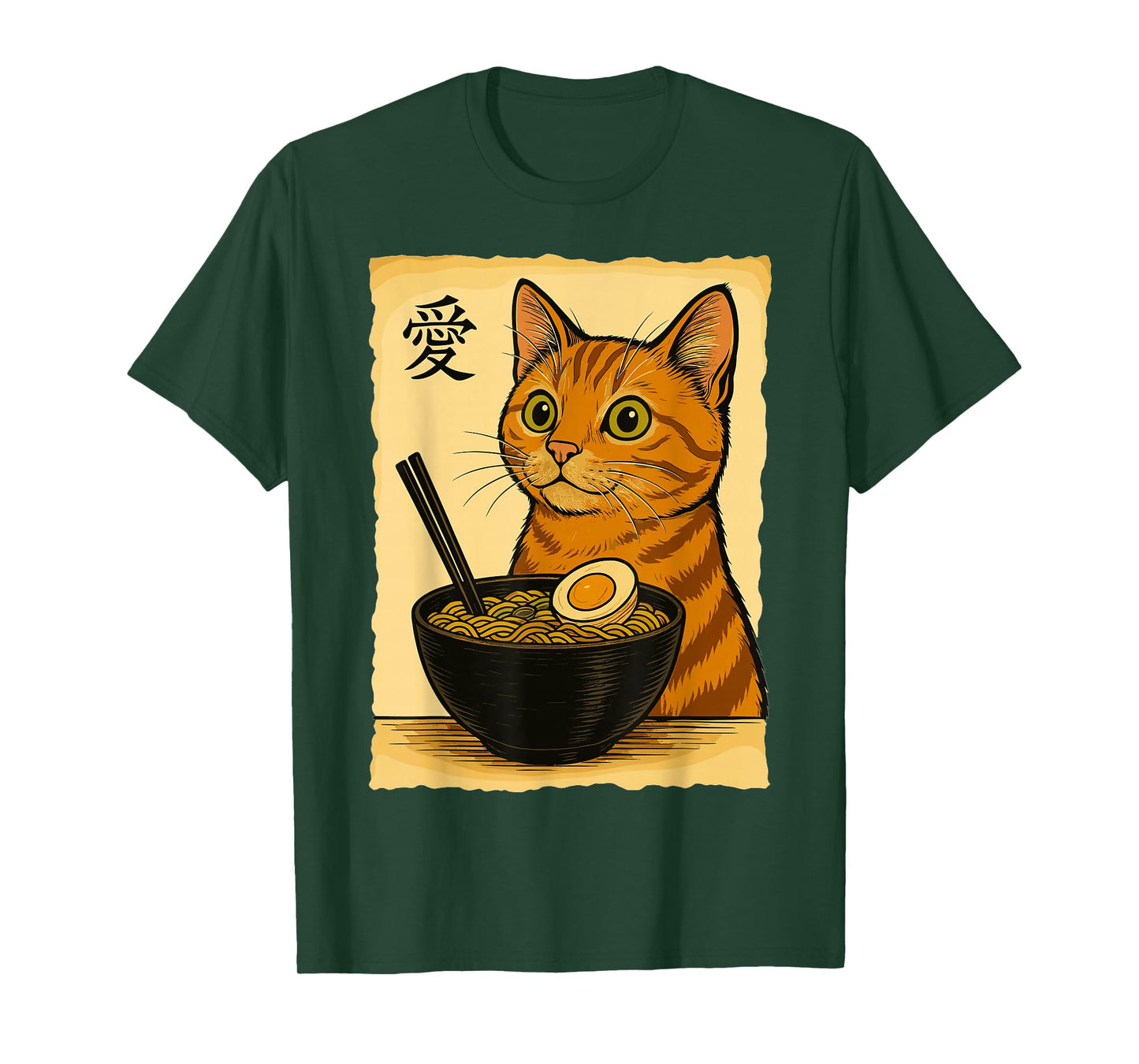 Cat Ramen - Japanese Kawaii Anime Cat T-Shirt