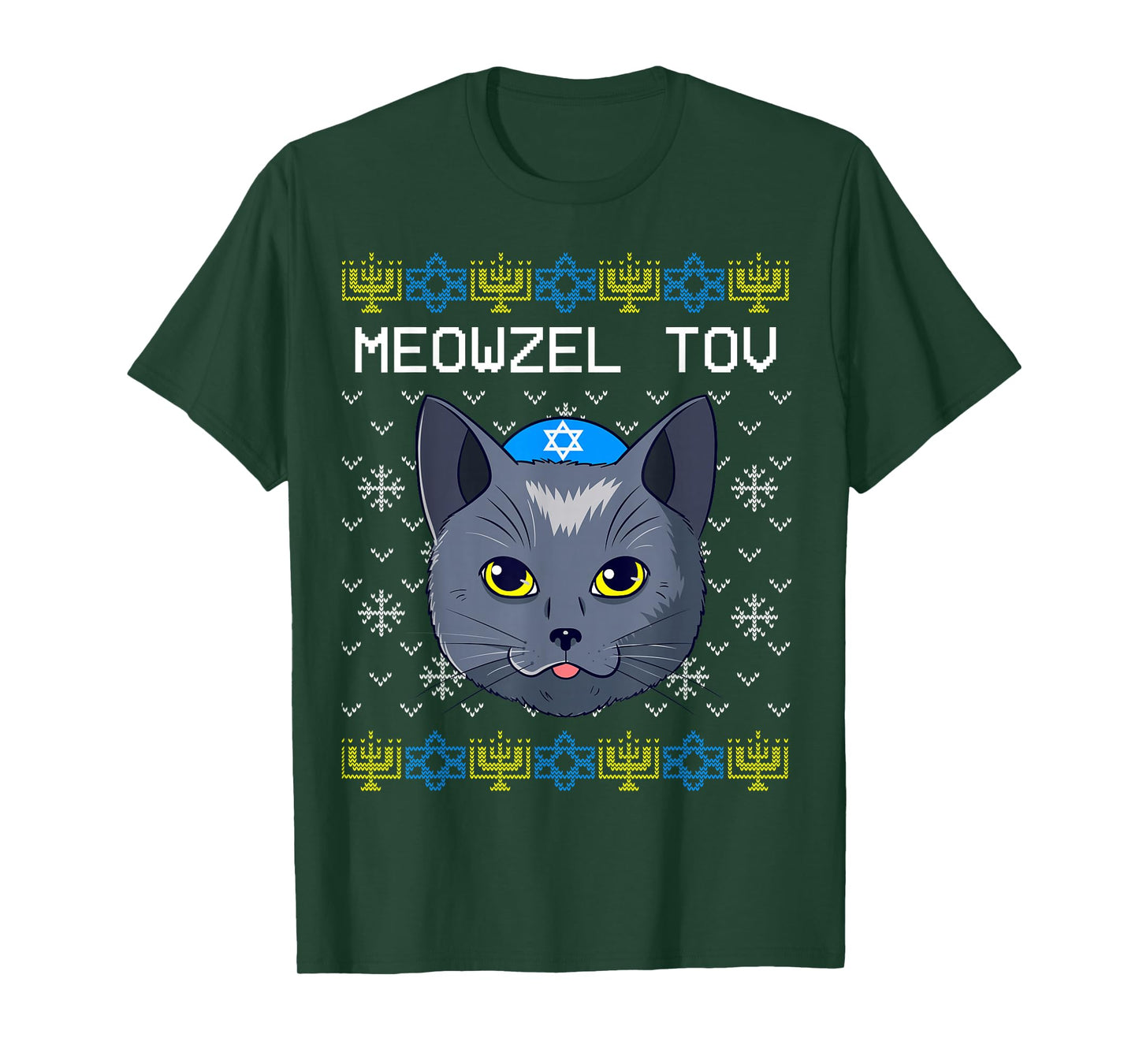 Meowzel Tov Ugly Hanukkah Cat Chanukah Jewish T-Shirt