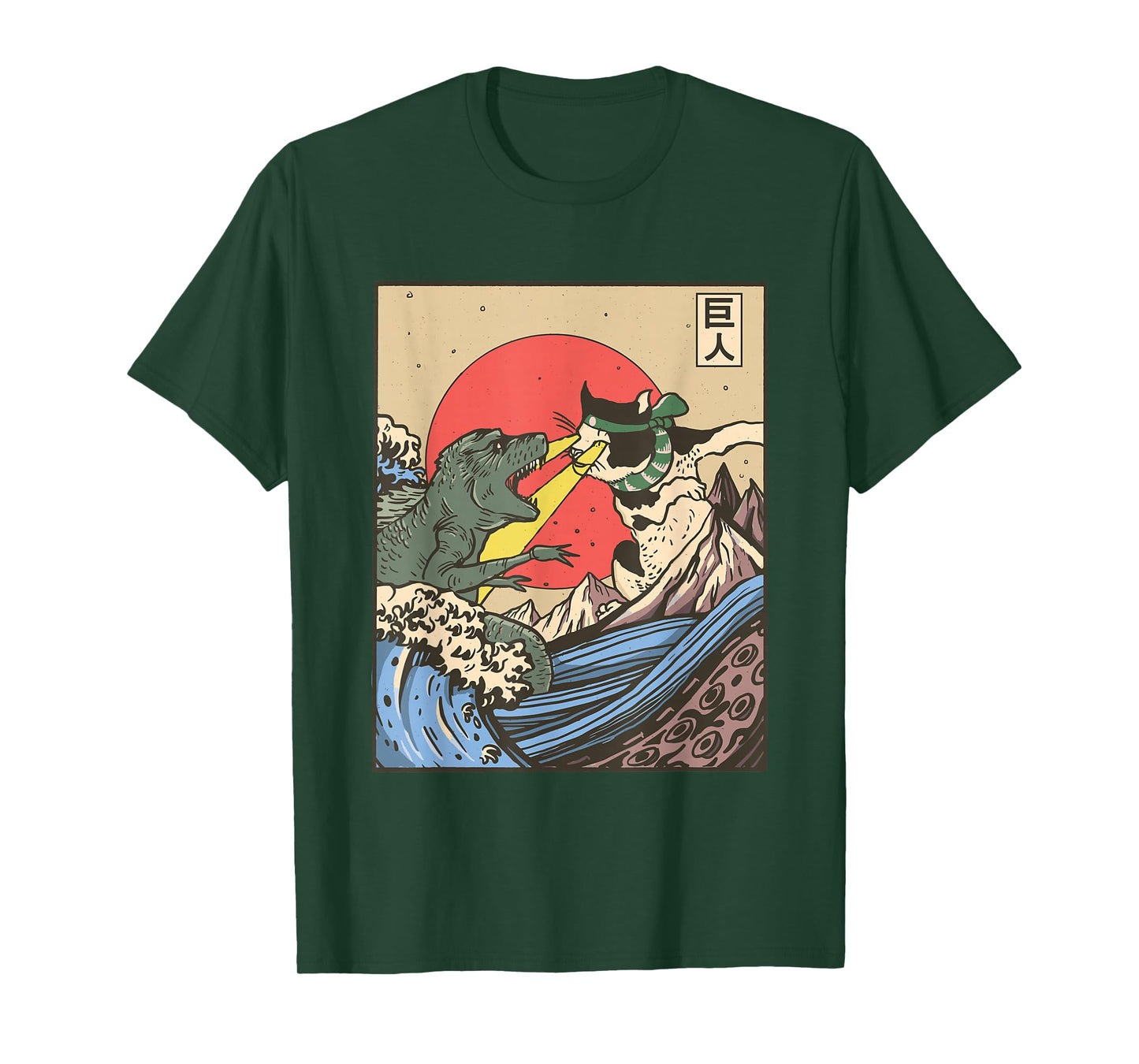 TRex Vs Cat Japanese T-Shirt
