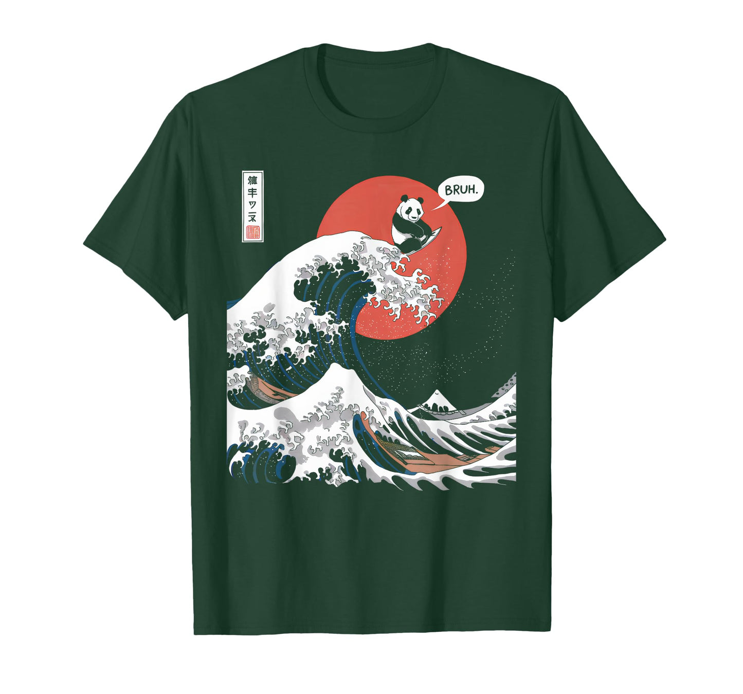 Bruh The Great Wave Kanagawa Funny Japanese Surfing Panda T-Shirt
