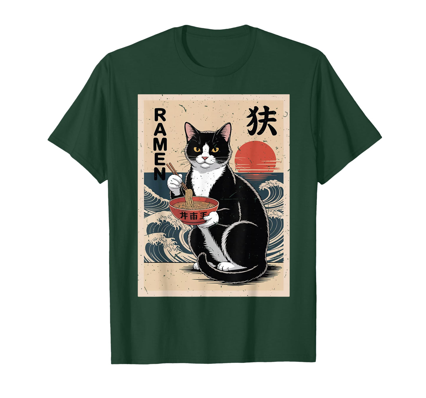 Tuxedo Cat Eating Ramen Kawaii Funny Cat Lover Gift Men Dad T-Shirt