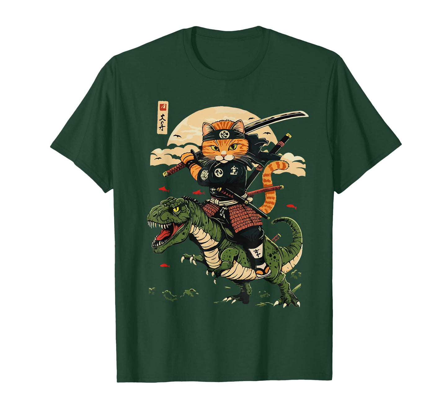 Vintage Samurai Cat Dinosaur Japanese Art Graphic Funny Cats T-Shirt