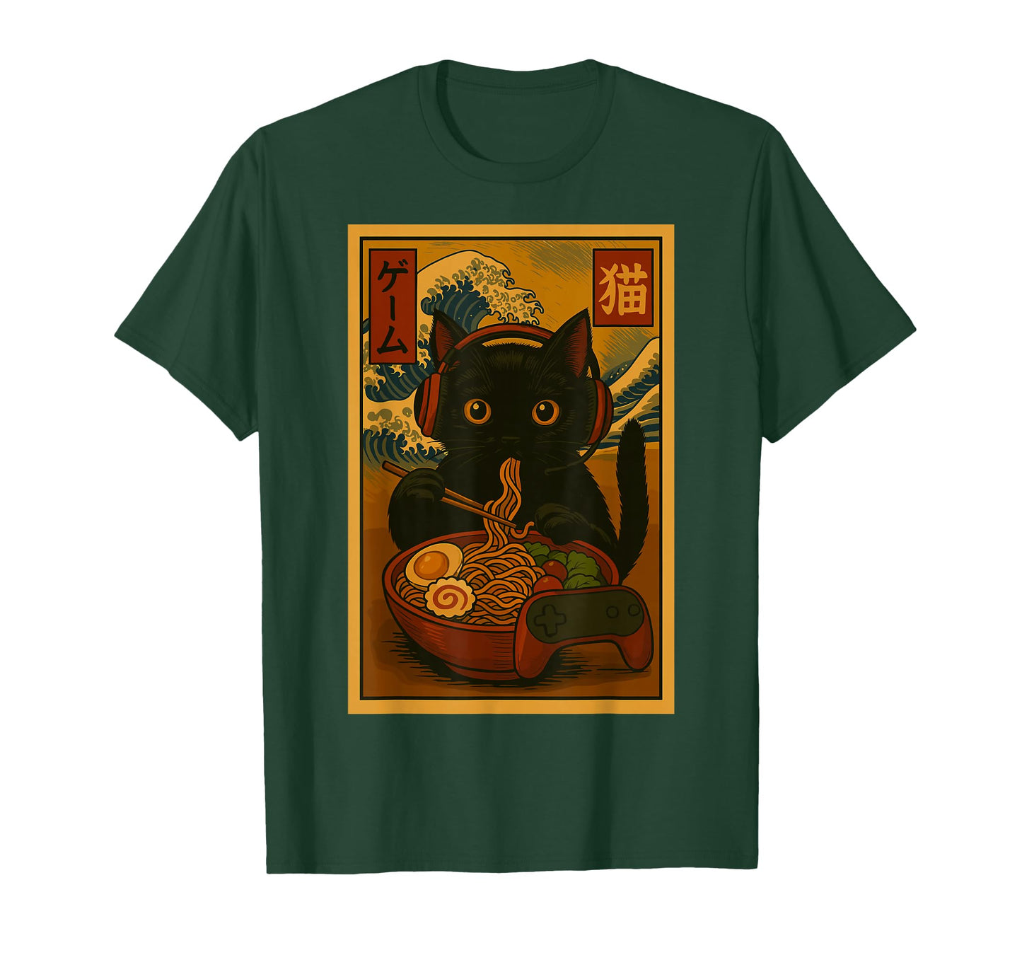 Gamer Cat Eating Ramen Japanese Style T-Shirt