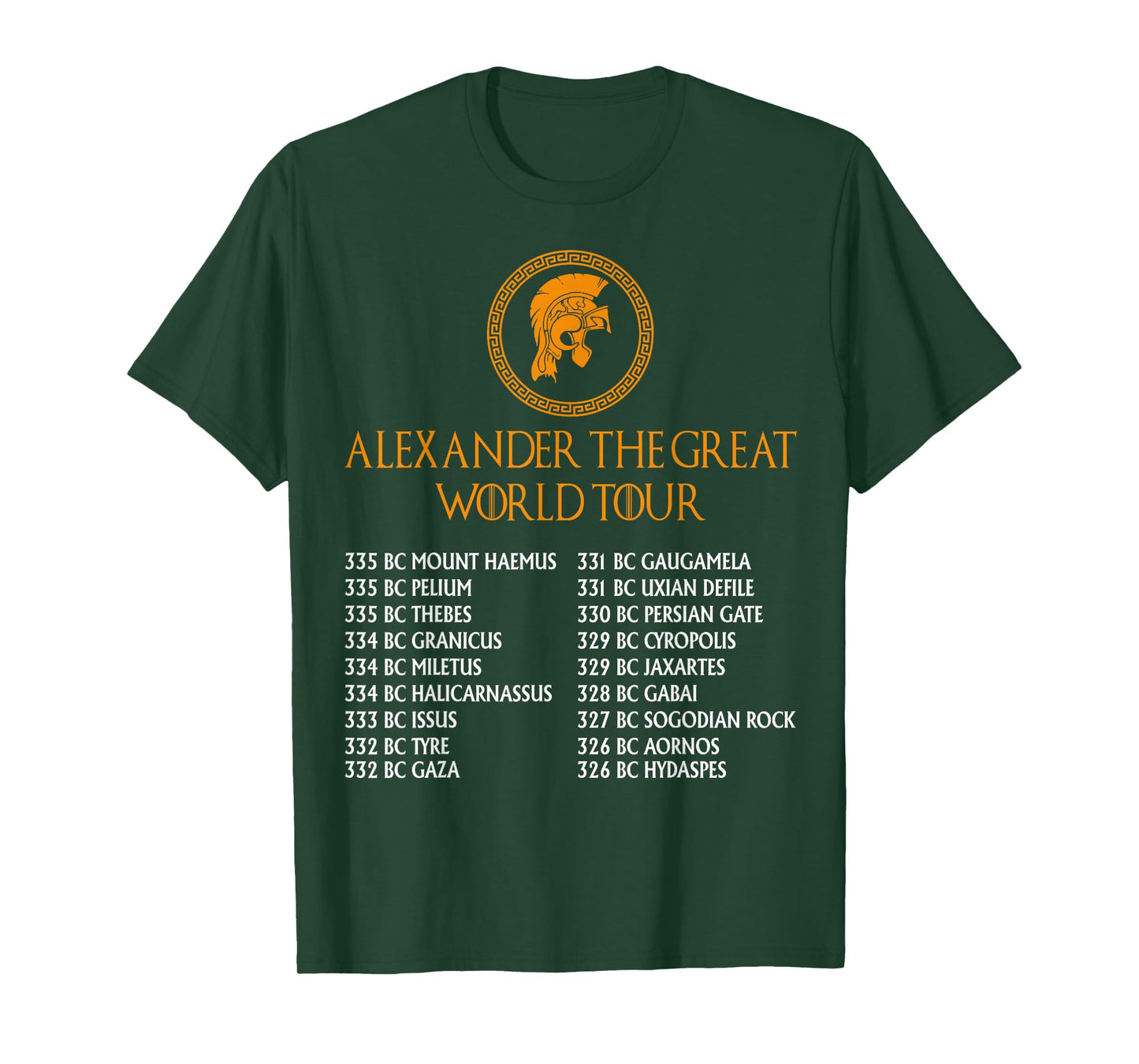 Ancient Greek History, Alexander The Great World Tour T-Shirt Small
