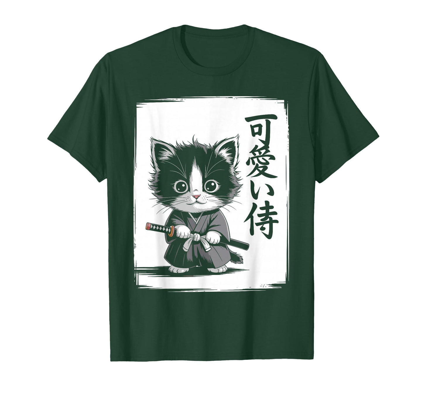 Samurai Kitten | Japanese Art, Cute & Kawaii, Samurai Cat T-Shirt