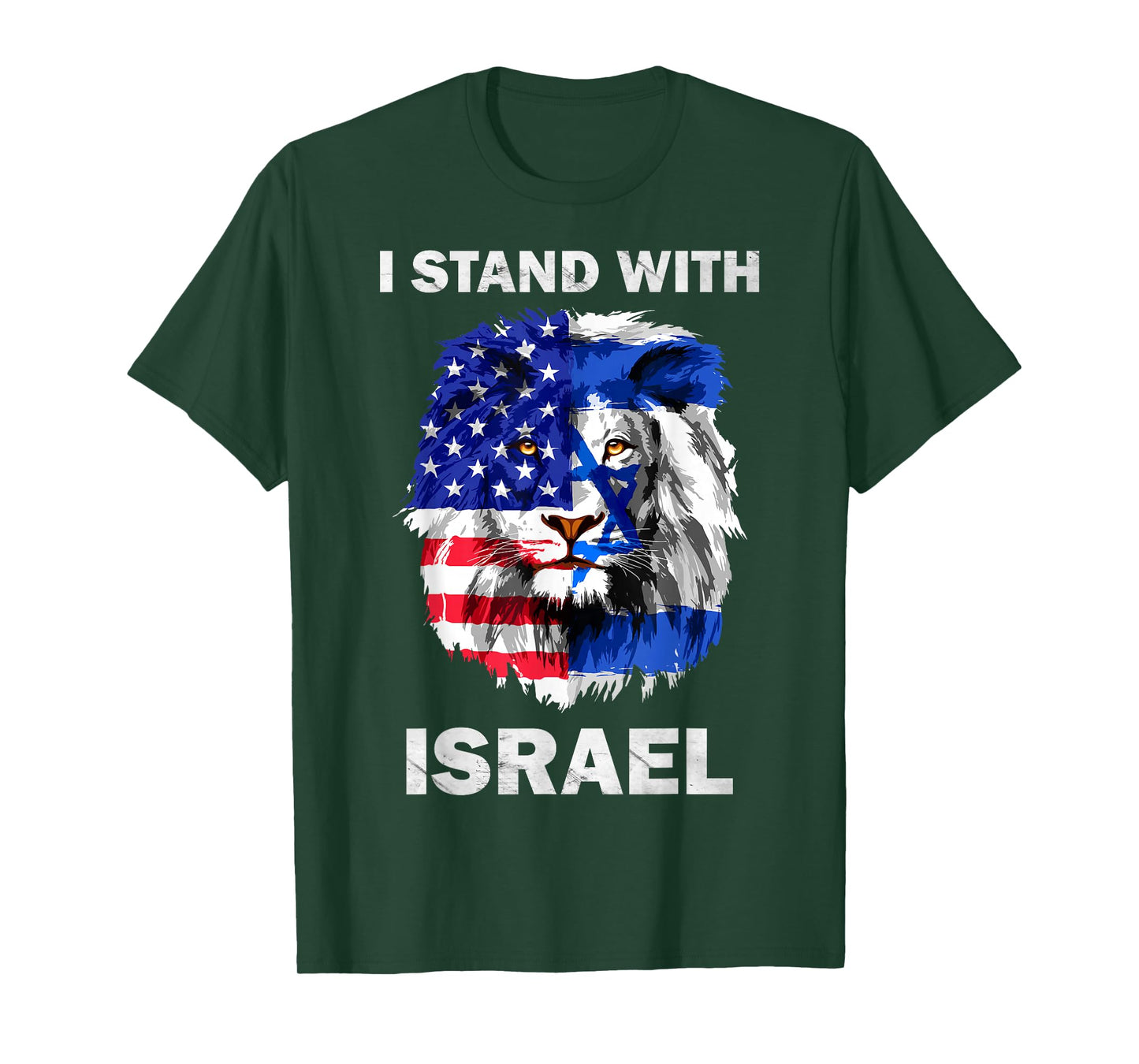 Israel and USA Flag Lion | I Stand with Israel T-Shirt
