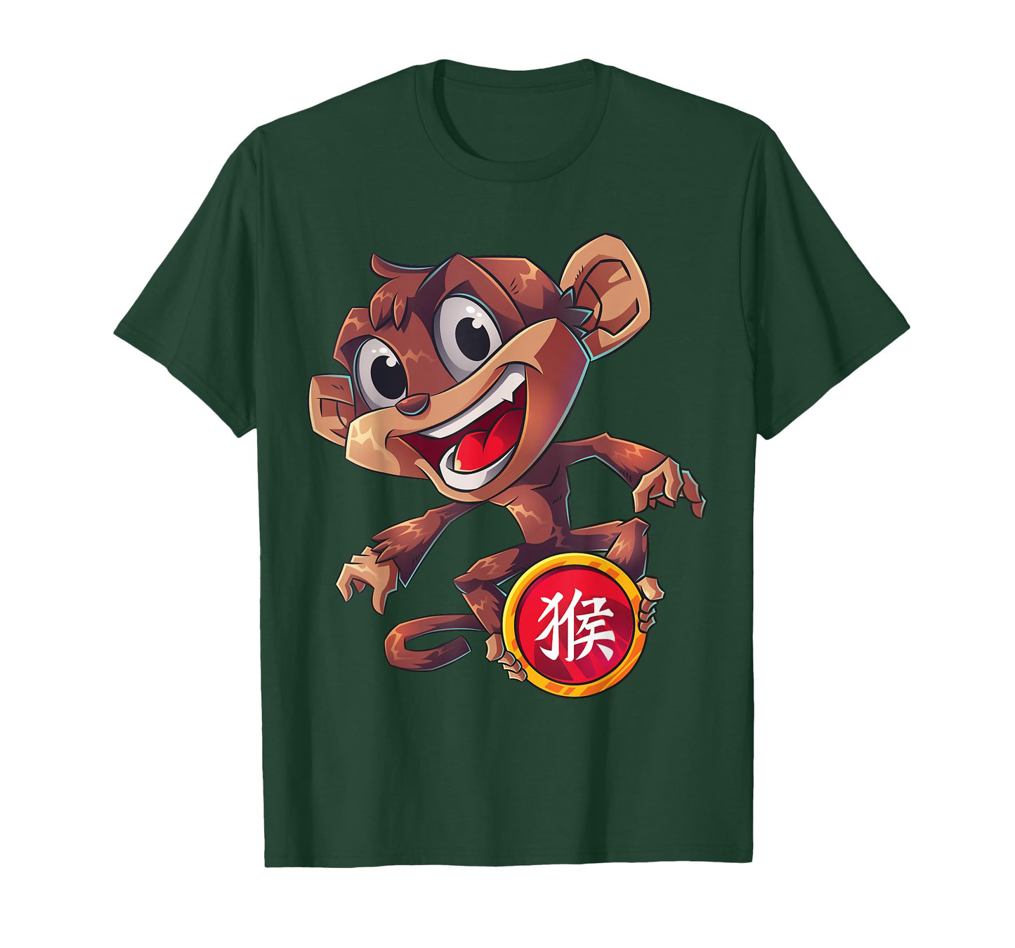 Chinese Zodiac Year of The Monkey Animal Sign Lunar New Year T-Shirt
