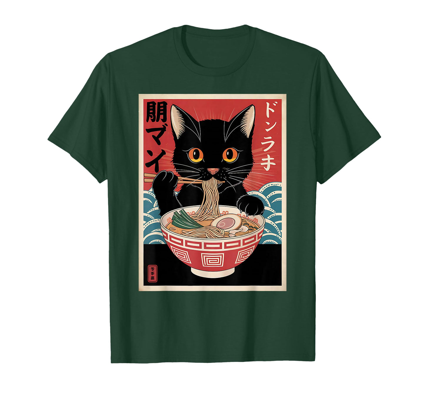 Cat Ramen Japanese Funny Kawaii Cat Graphic Mens Gifts Anime T-Shirt