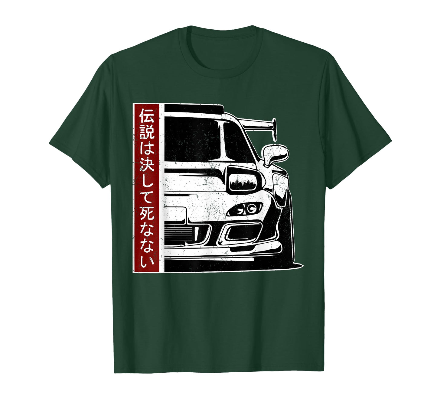 JDM Japan Motorsport Tuning Car Legend 90s T-Shirt