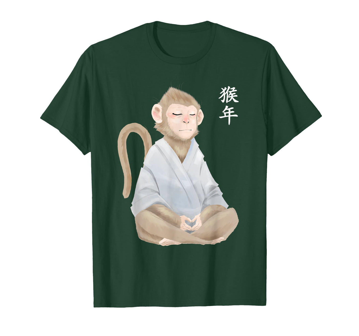 Year Of The Monkey Zodiac Chinese New Year Lunar Shen T-Shirt