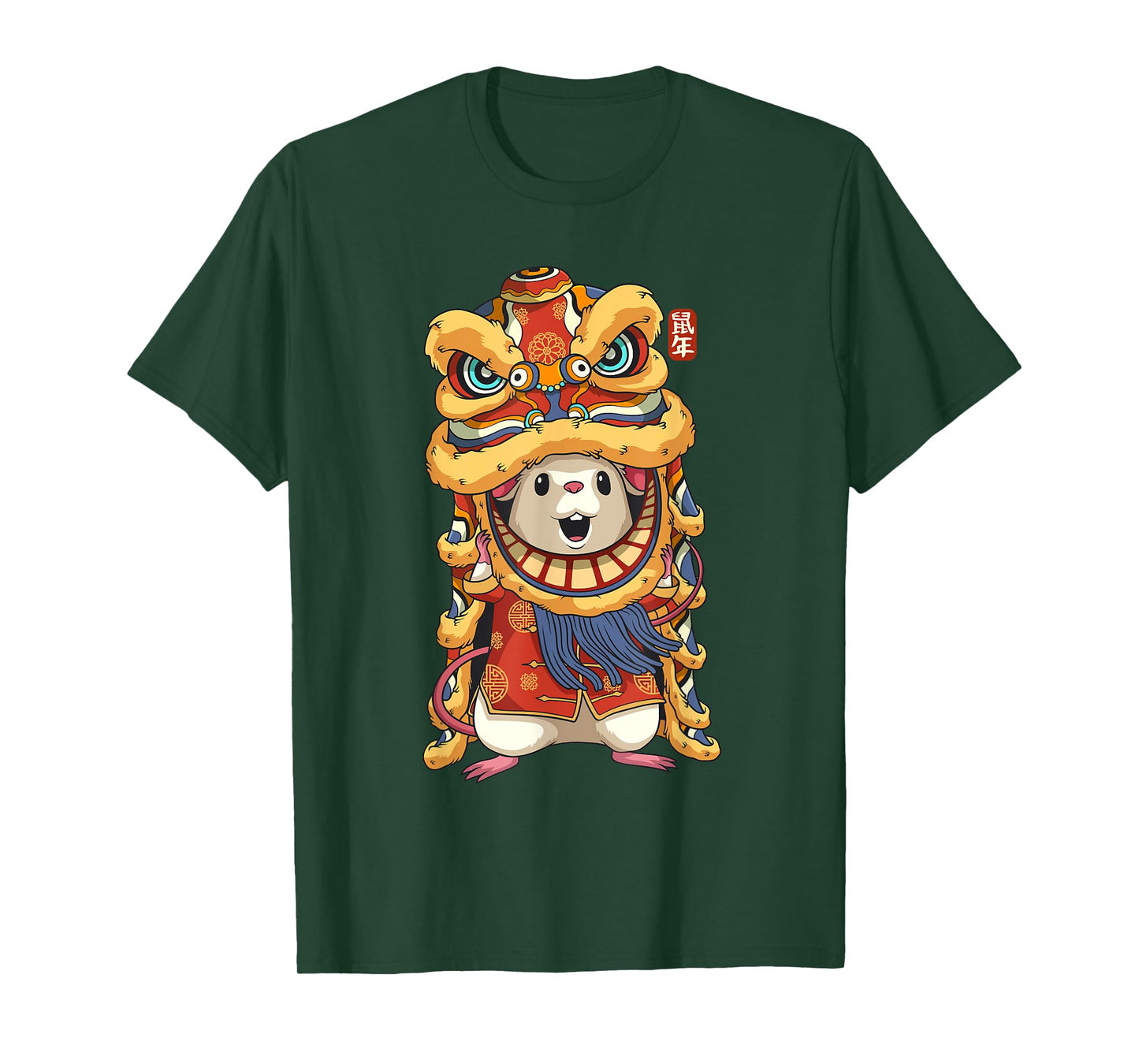 Chinese New Years Shirts For Men Dancing Rat Dragon T-Shirt