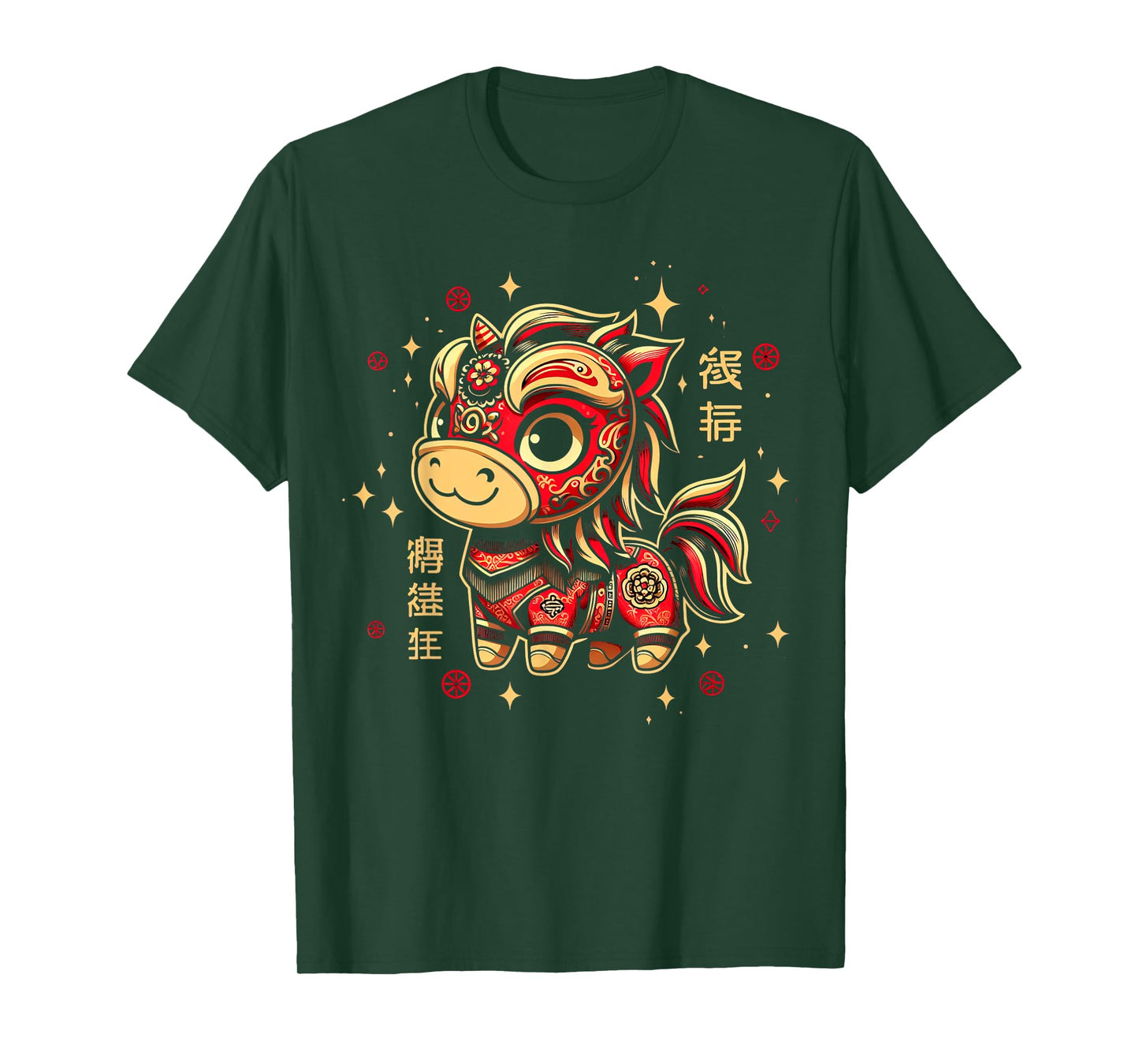 Lion dance Year of the Horse Chinese New Year Zodiac Horse T-Shirt