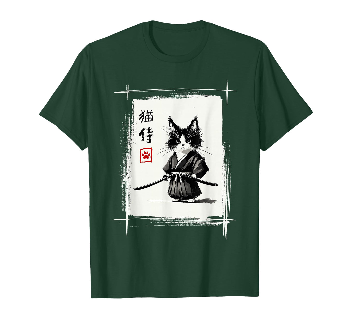 Samurai Cat Japanese Art Sumi-e Novelty Kawaii Funny Cat T-Shirt