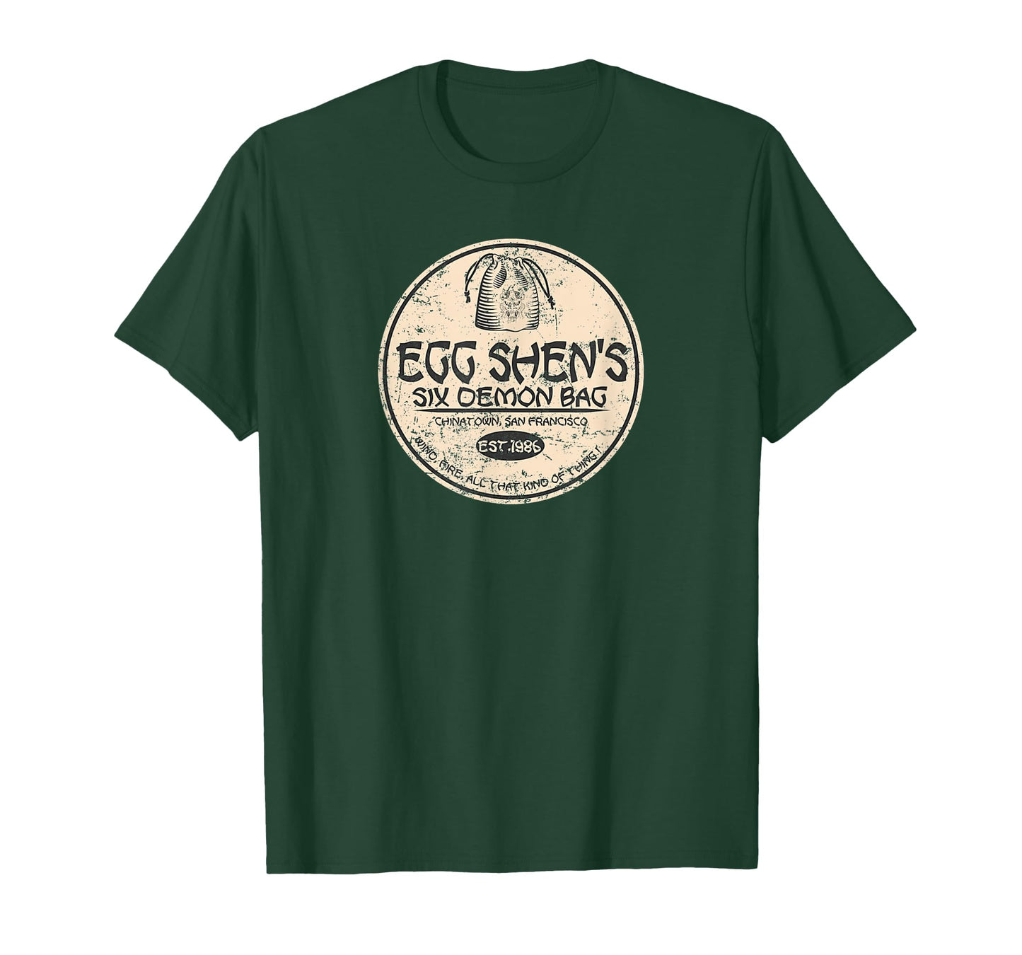 Egg Shen Retro Vintage Movie Outfits Six-Demon Bag Funny T-Shirt