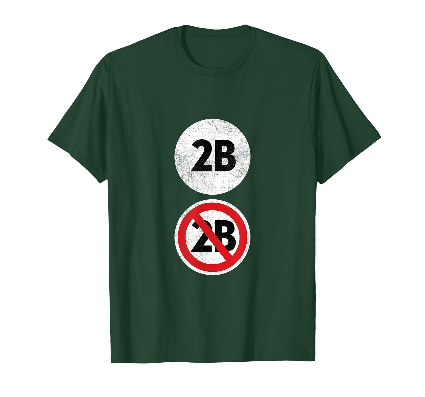 2B Or Not 2B - Funny English Teacher Shirt T-Shirt