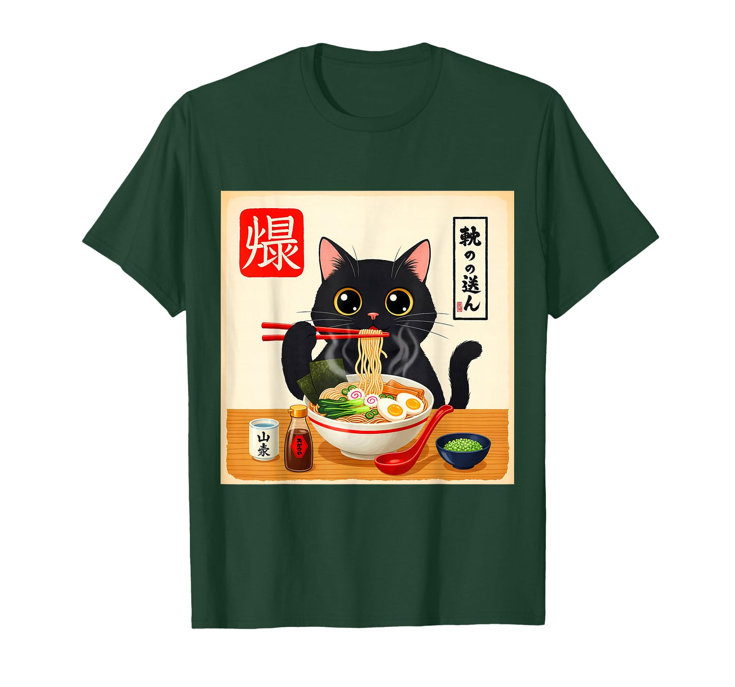 Cat Ramen Funny Graphic Tees Japanese Kawaii Anime Lovers T-Shirt