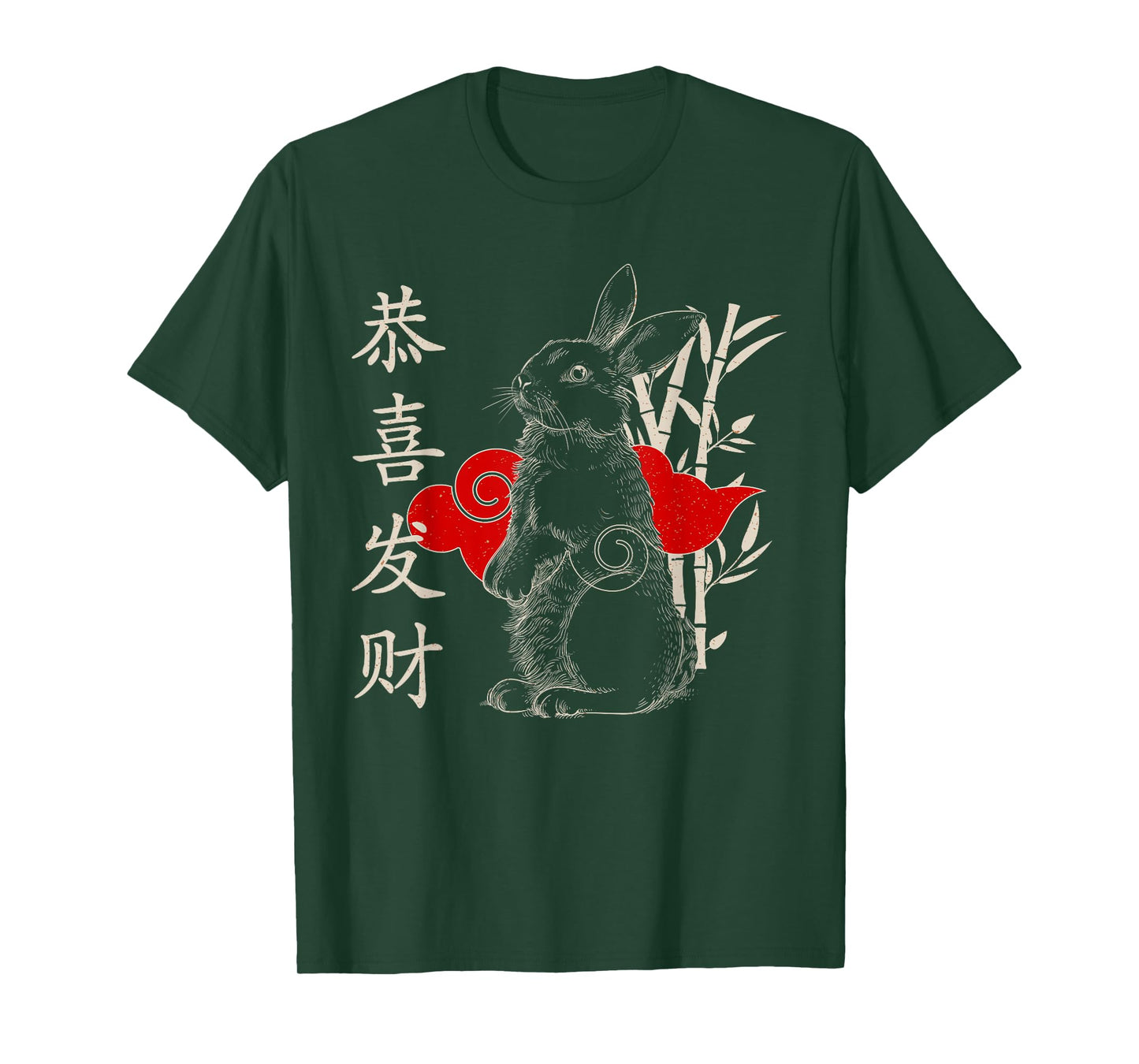 Chinese Astrology Zodiac Year Of The Rabbit Chinese New Year T-Shirt