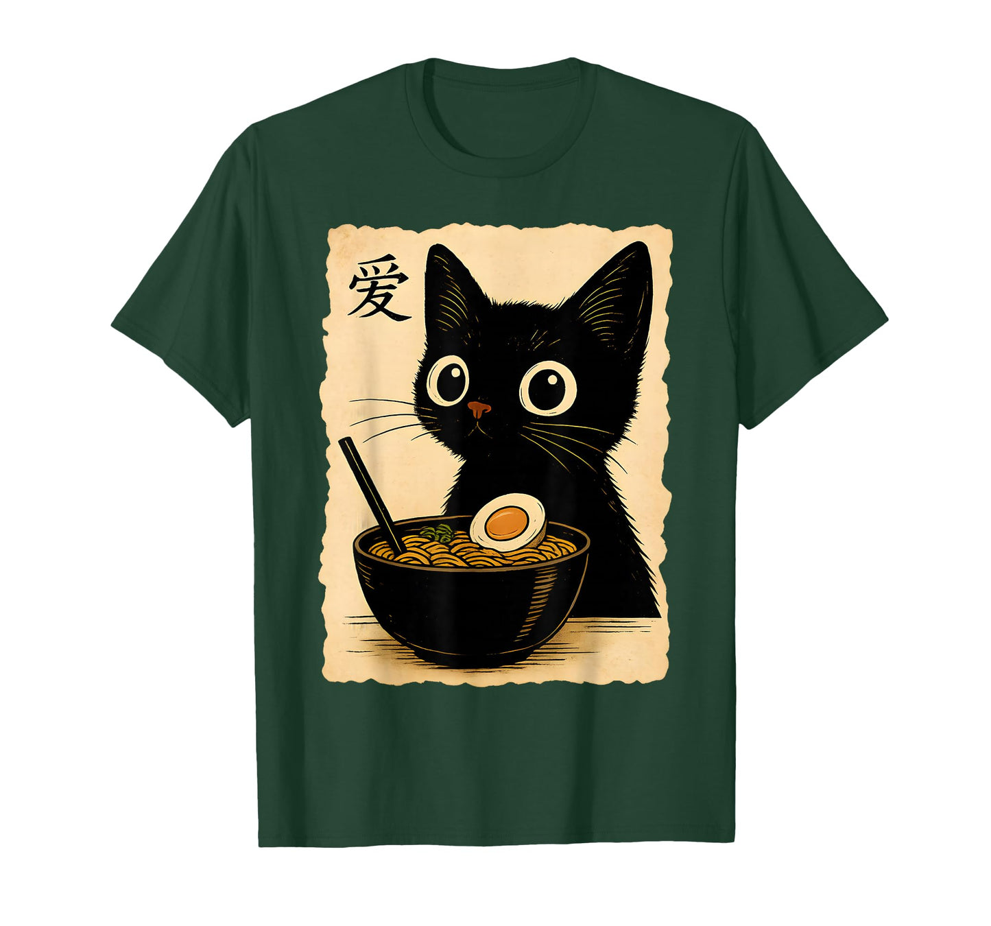 Cat Anime Cute Kawaii Cat Ramen Japanese Funny Graphic T-Shirt
