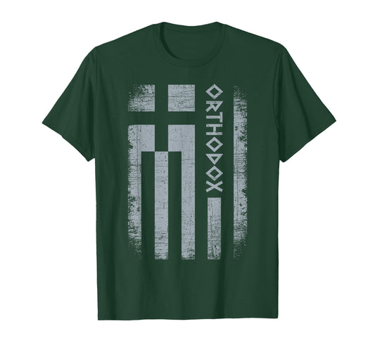 Greek Orthodox Church Retro Vintage Greece Flag Orthodox T-Shirt