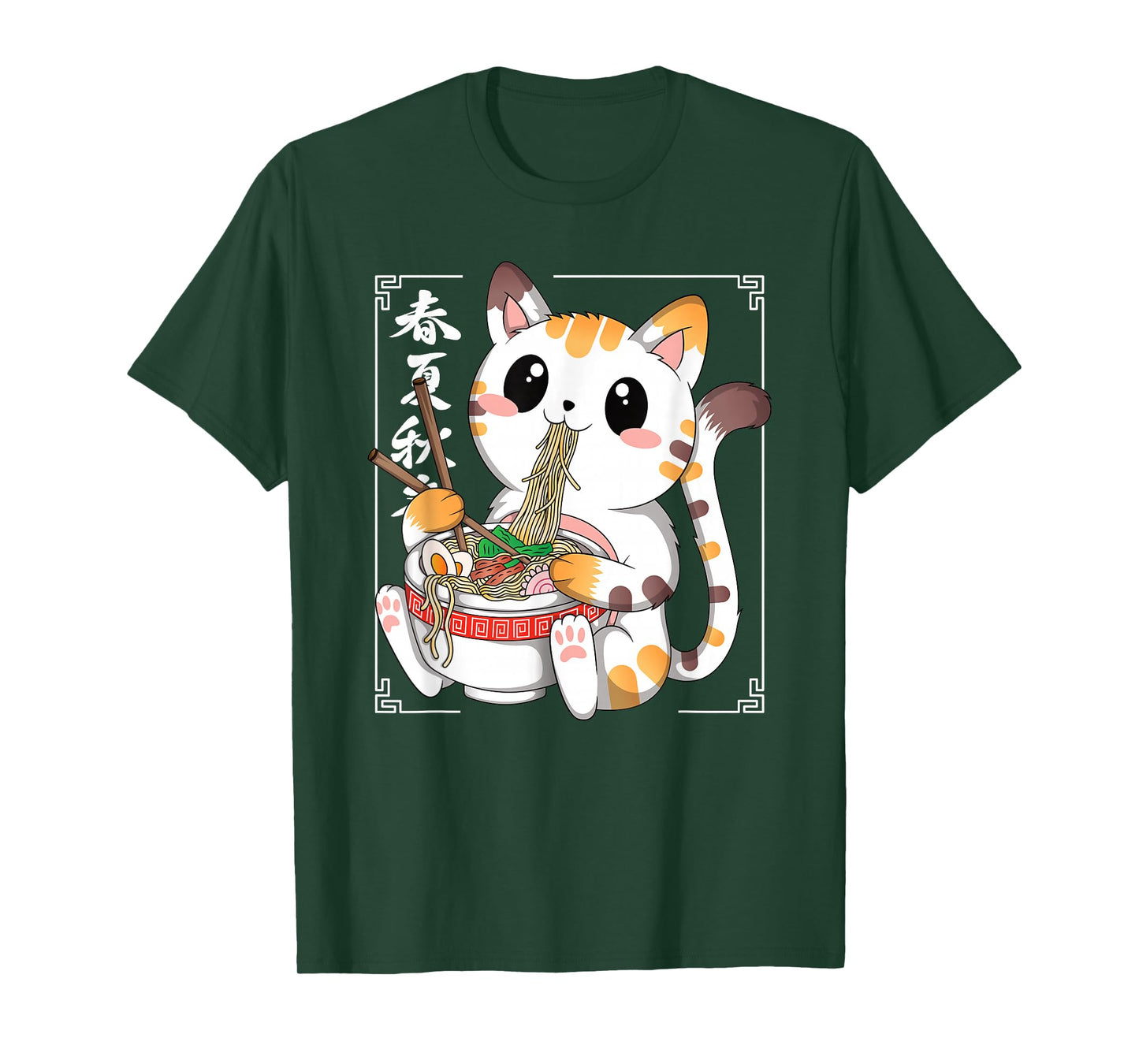 Funny Japanese Anime Cat Ramen Noodles Manga Kawaii Men Boys T-Shirt